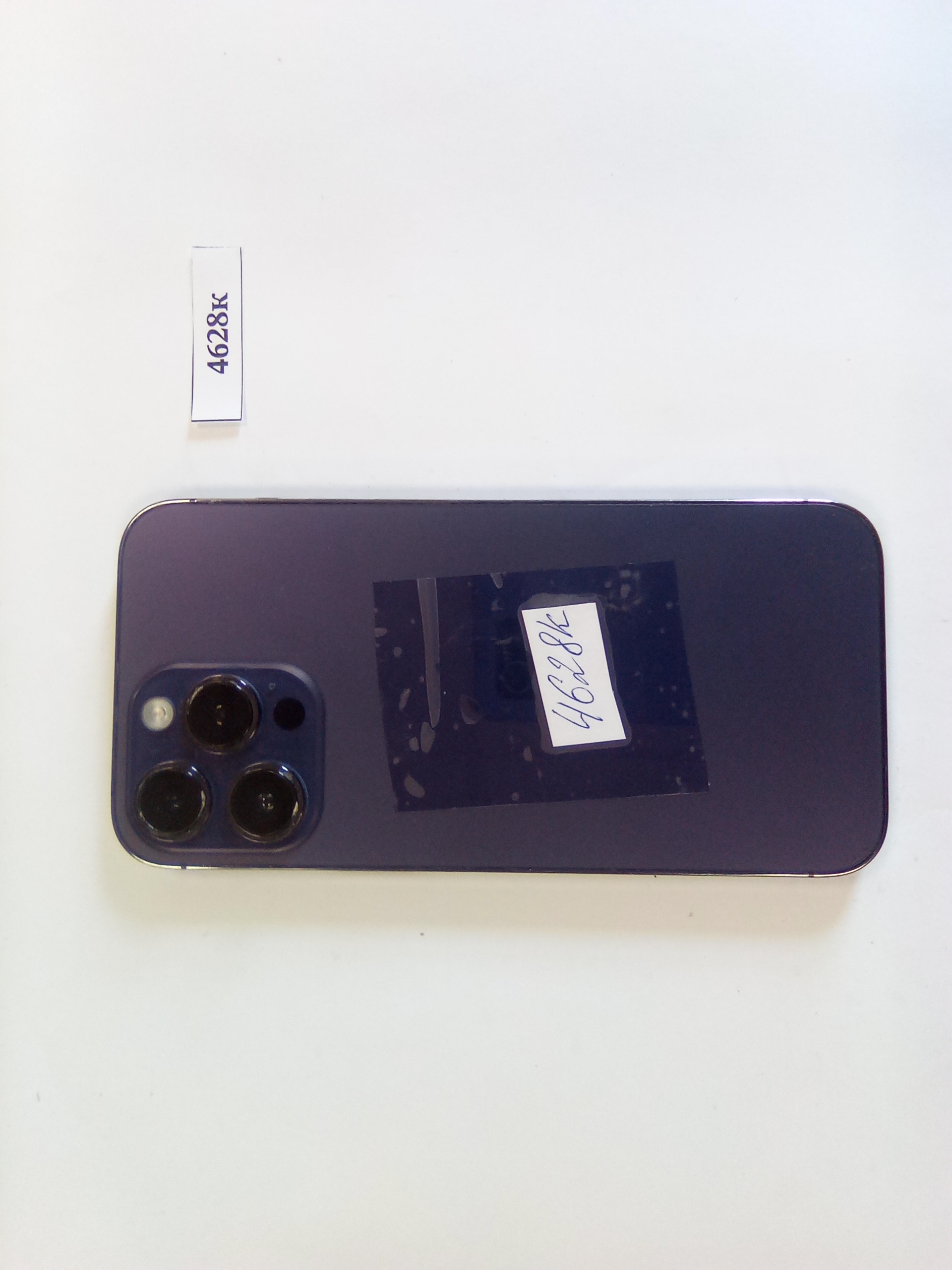 Сотовый телефон "Iphone 14 Pro Max" imei: 350550250111390, 350550250250483328, с сим картой
