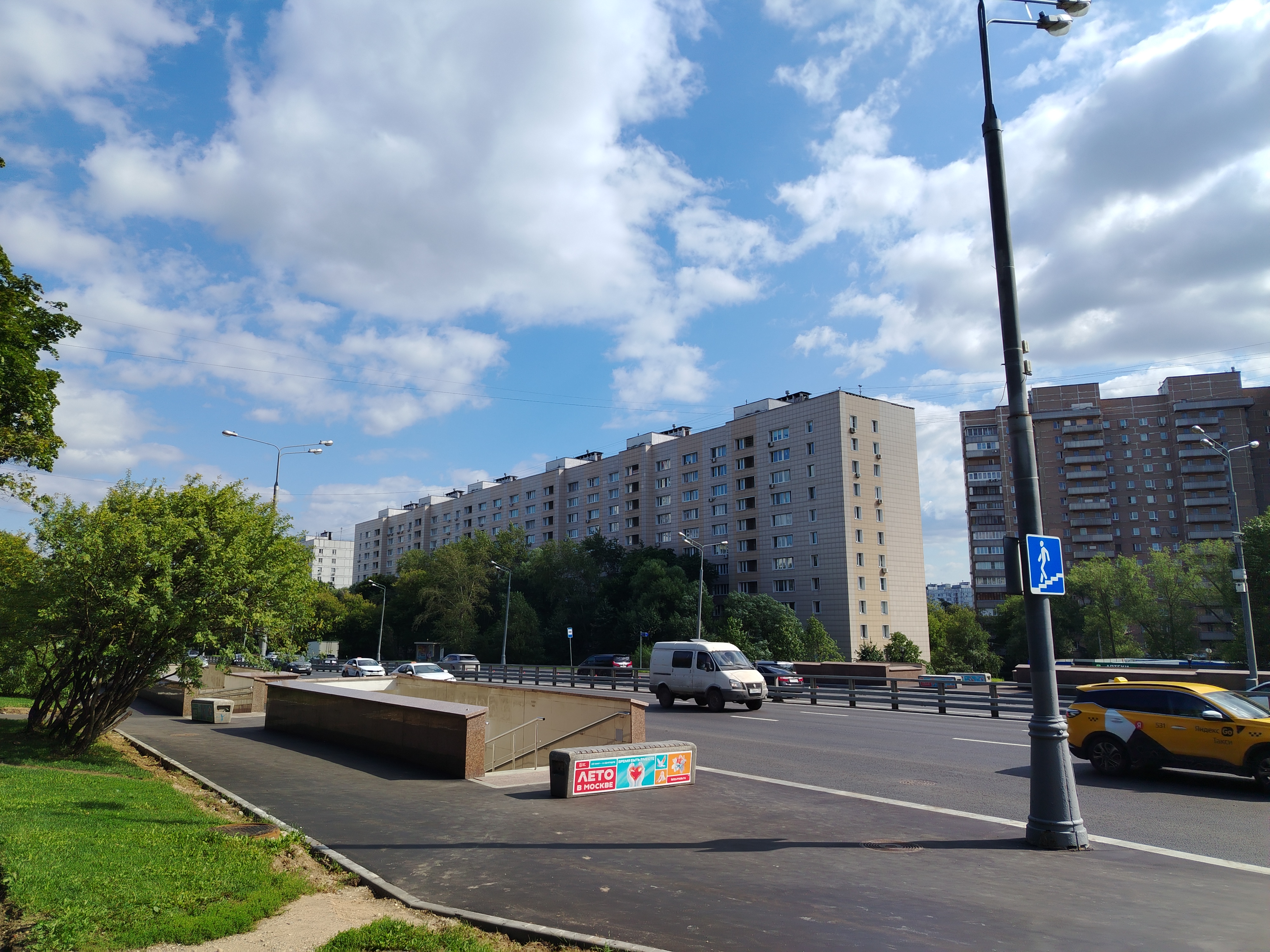 Продажа имущества, находящегося в собственности города Москвы: жилое помещение по адресу: г. Москва, Рязанский пр-кт, д. 68, к. 1, кв. 16, ком.2 площадью 10,1 кв. м. (Этаж № 4, комната 2), кадастровый номер: 77:04:0002013:10395