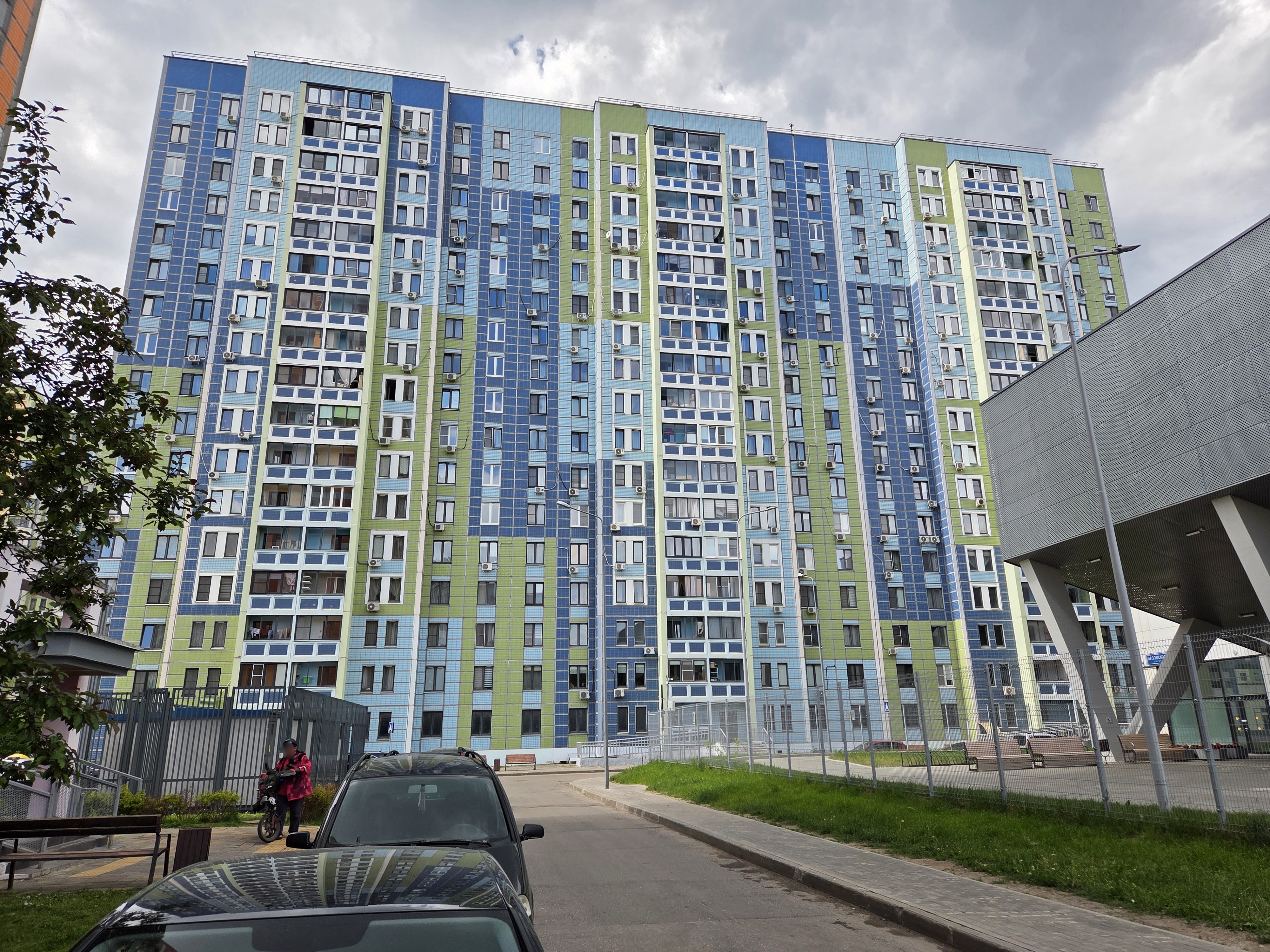 Продажа имущества, находящегося в собственности города Москвы, нежилое помещение по адресу: г. Москва, ул. Базовская, д. 15, корп. 7, площадью 215,9 кв. м (Этаж № 1), кадастровый номер: 77:09:0002016:2578.