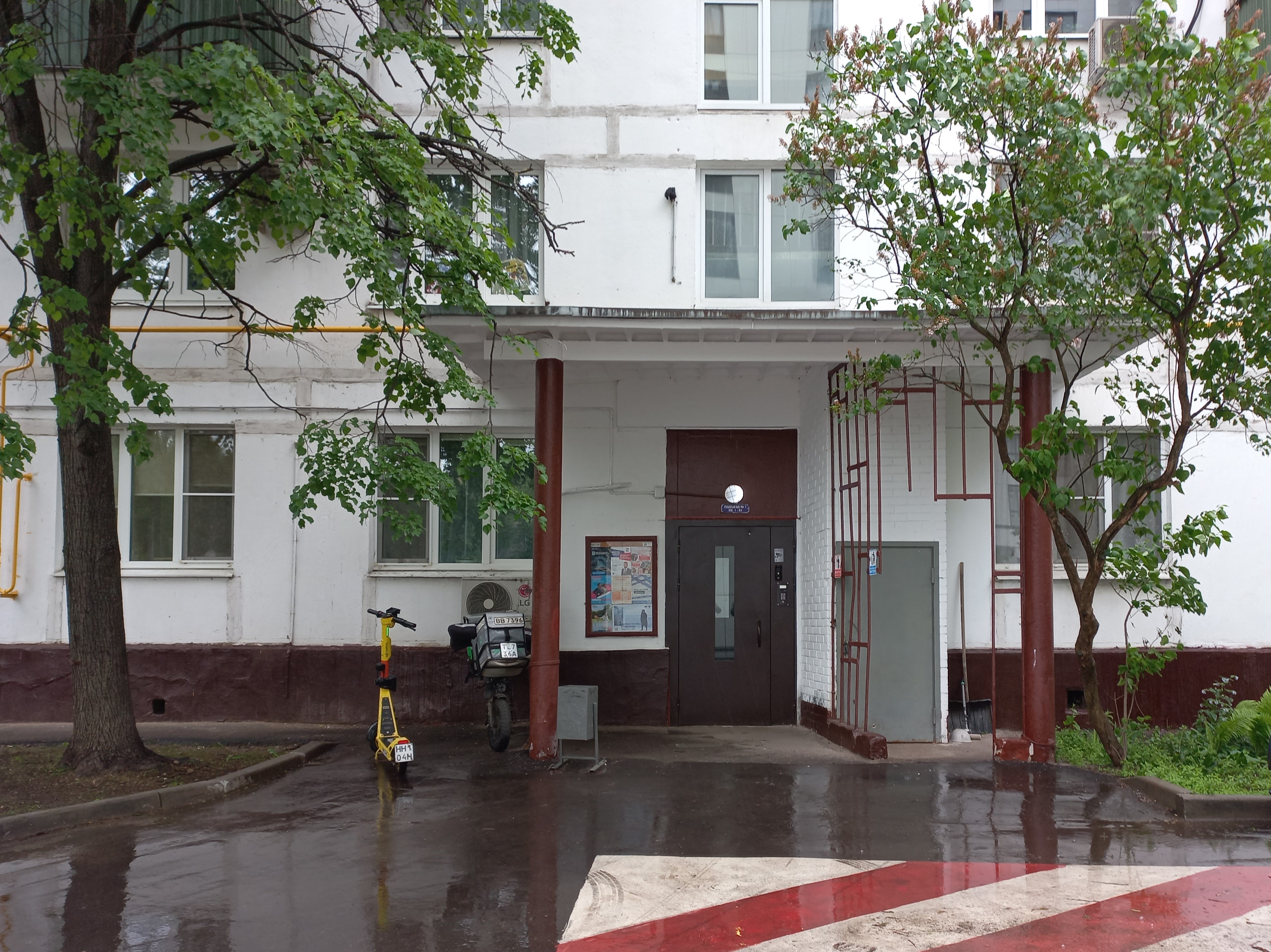 Продажа имущества, находящегося в собственности города Москвы, жилое помещение по адресу: г. Москва, ул. Ярославская, д. 4, корп. 1, кв. 62, общей площадью 39 кв. м (этаж № 9), кадастровый номер: 77:02:0023009:2553