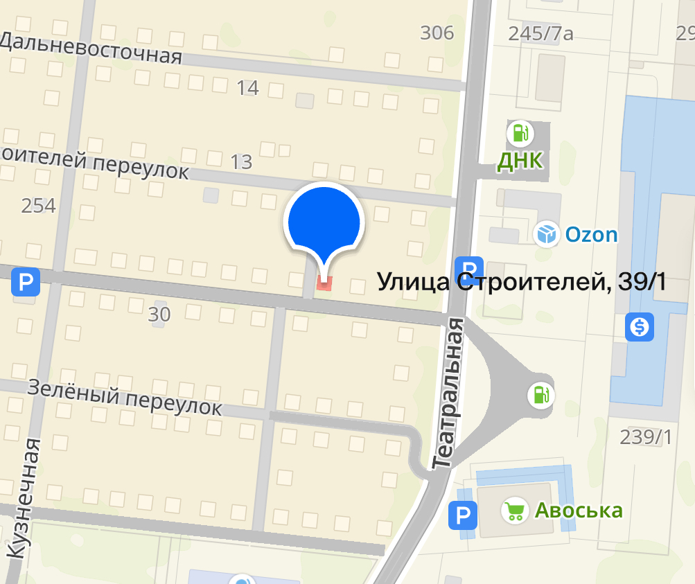 Жилое помещение – квартира № 1, общей площадью 47,5 кв.м, расположенная по адресу: г. Благовещенск, ул. Строителей, д. 39/1, кадастровый номер: 28:01:020482:89.