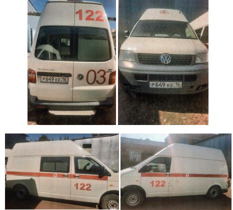 СИКАР-М-3895-0000010-21 СМП специализированный, год изготовления 2006,VIN X8938955560ВZ3030