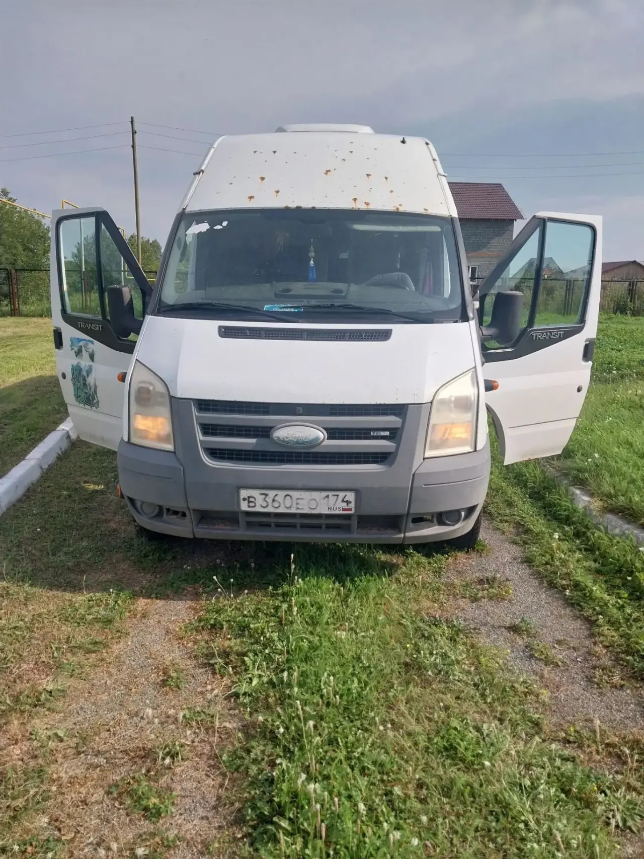 Автобус класса В, модель - 222702, VIN – XUS22270280002776, год выпуска – 2008, цвет кузова - белый