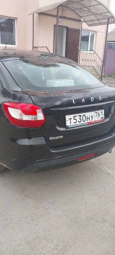 Легковой автомобиль LADA Granta, 2024 г.в., г/н T530НУ761, VIN XTA219140R0538947, черного цвета, без видимых повреждений, должник Еровенко Е.В., (Поручение ТУ Росимущества в РО от 25.06.2026 № 61-757-У). Адрес (местоположение): Ростовская область, Кашарский район, п. Индустриальный, ул. Советская, д. 4.