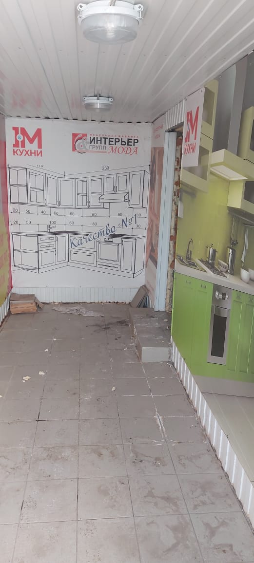 Нежилое помещение, находящееся в казне городского округа город Кумертау Республики Башкортостан, расположенное по адресу: Республика Башкортостан, город Кумертау, ул. Худайбердина, д.10, помещение 2, с кадастровым номером 02:60:010110:313