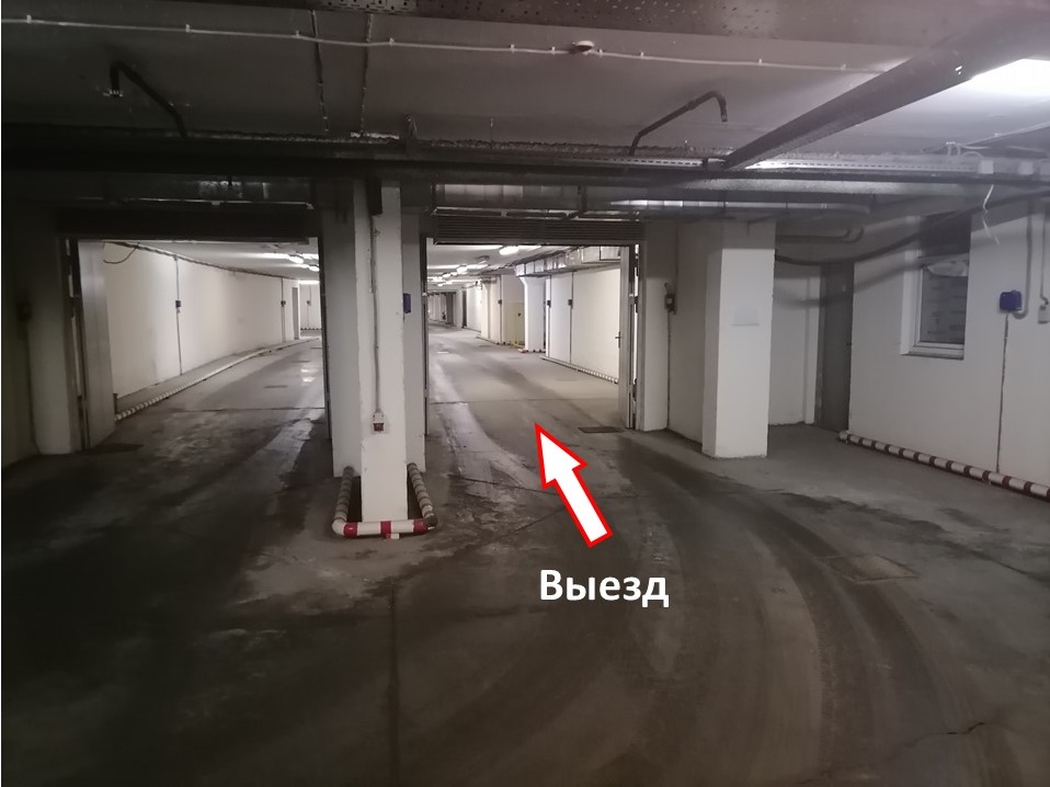 Продажа имущества, находящегося в оперативном управлении ГБУ «Жилищник Таганского района», нежилое помещение по адресу: г. Москва, Ковров переулок, дом 4, корпус 2 (помещение № 1, подвал 2, ком. 8, м/м 75), площадью 16,3 кв. м, кадастровый номер 77:01:0006033:3276.