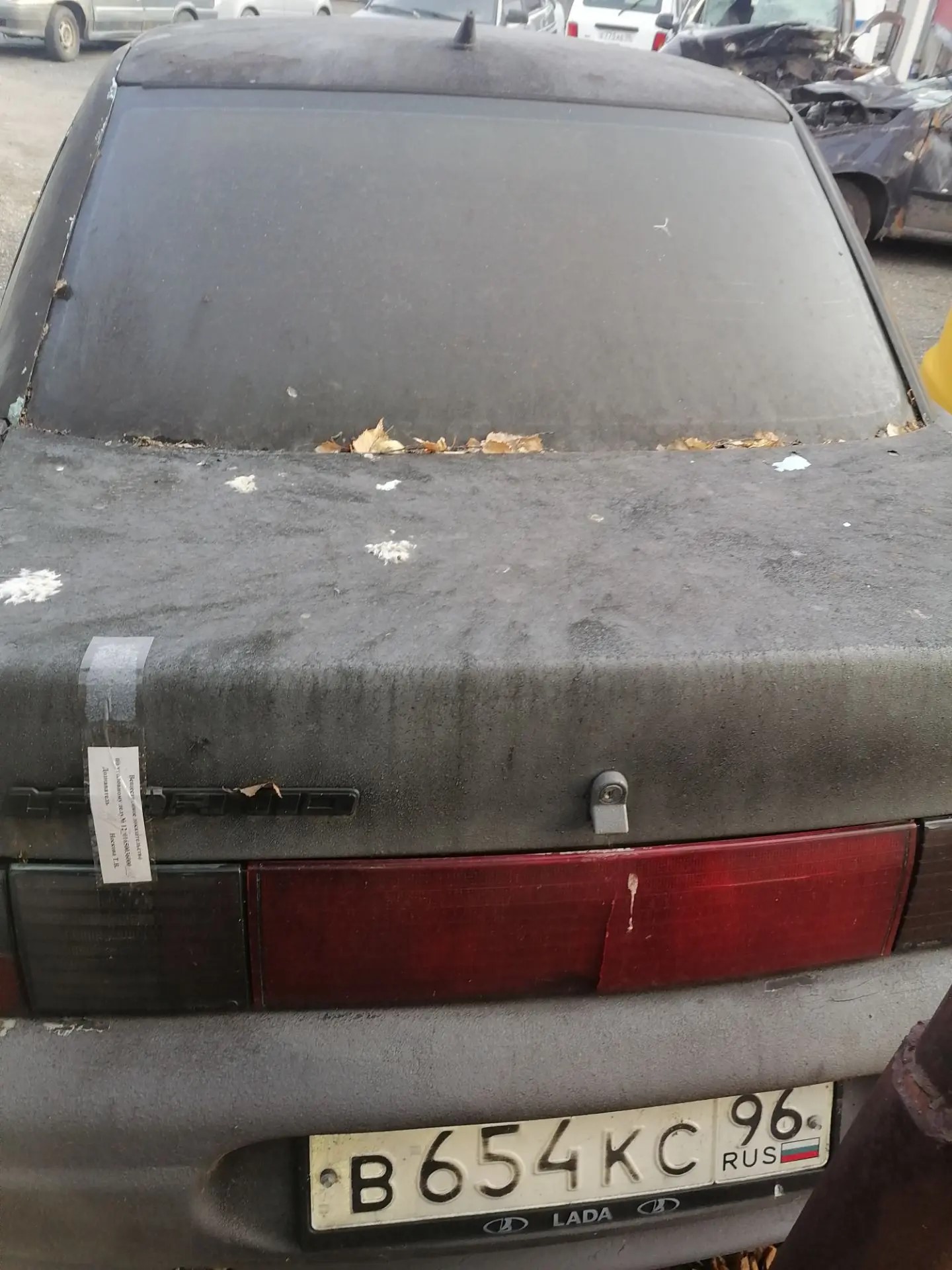 Легковой автомобиль ВАЗ 21103, 2002 г.в., г/н В654КС96, VIN XTA21103020487890