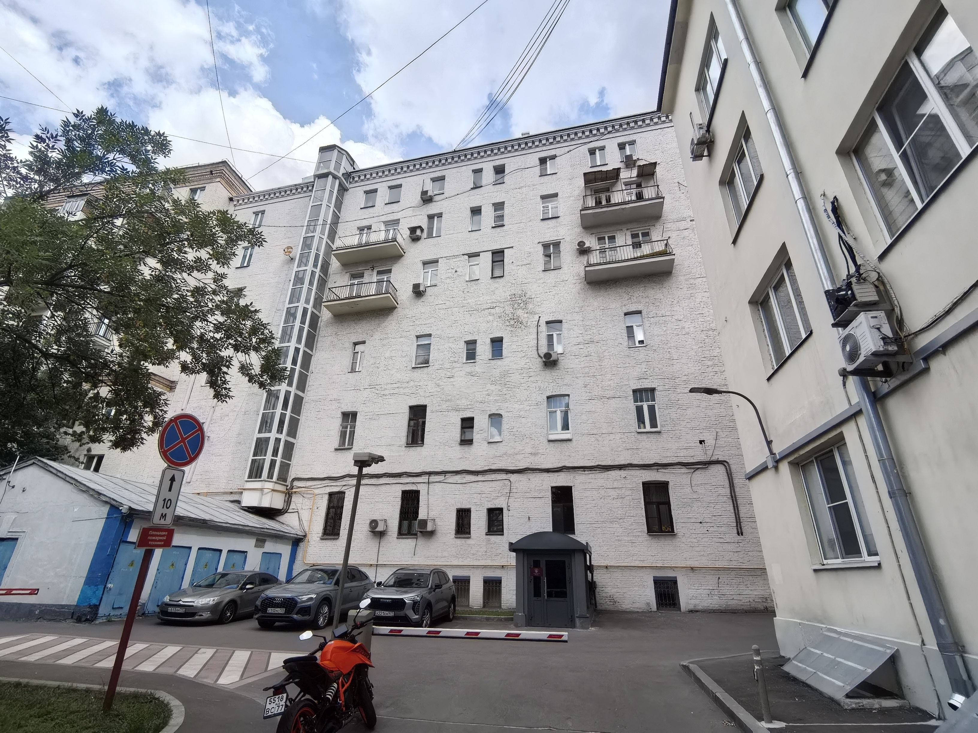 Продажа имущества, находящегося в собственности города Москвы, жилое помещение по адресу: г. Москва, б-р Новинский, д. 16, стр. 4, кв. 65, общей площадью 37,6 кв.м, (Этаж № 06), кадастровый номер: 77:01:0001062:2714