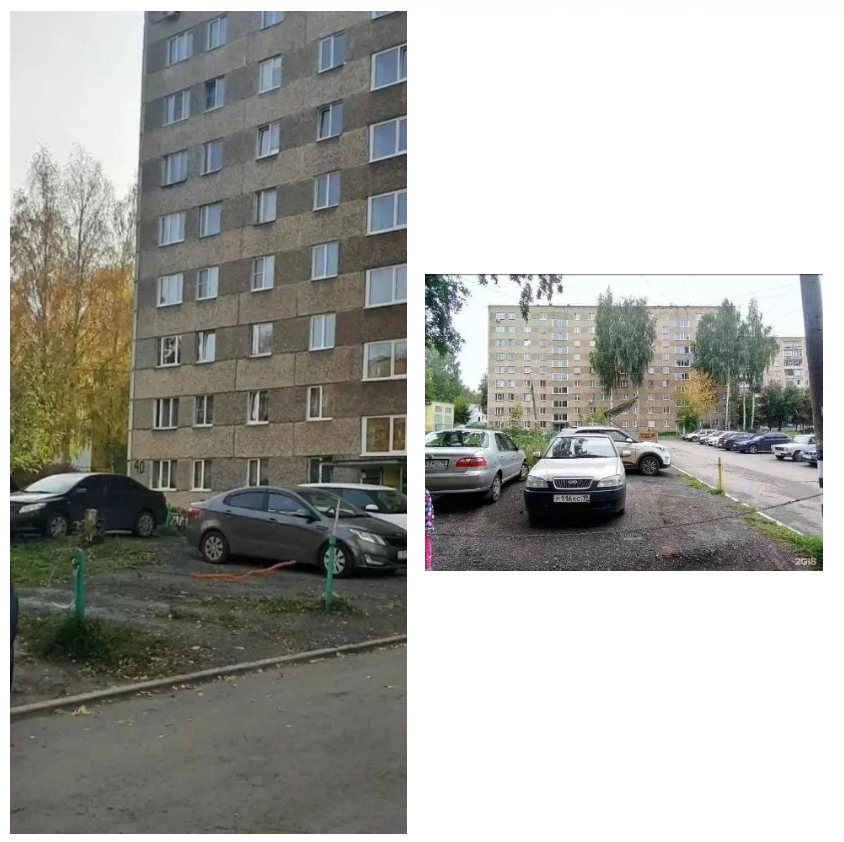 Доля в праве общей долевой собственности (2/3 доли) на трехкомнатную квартиру, назначение – жилое, площадь 54,8 кв. м, этаж № 4, кадастровый номер 18:26:030389:1951, местонахождение: Удмуртская Республика, г. Ижевск, ул. Татьяны Барамзиной, д. 6, кв. 44