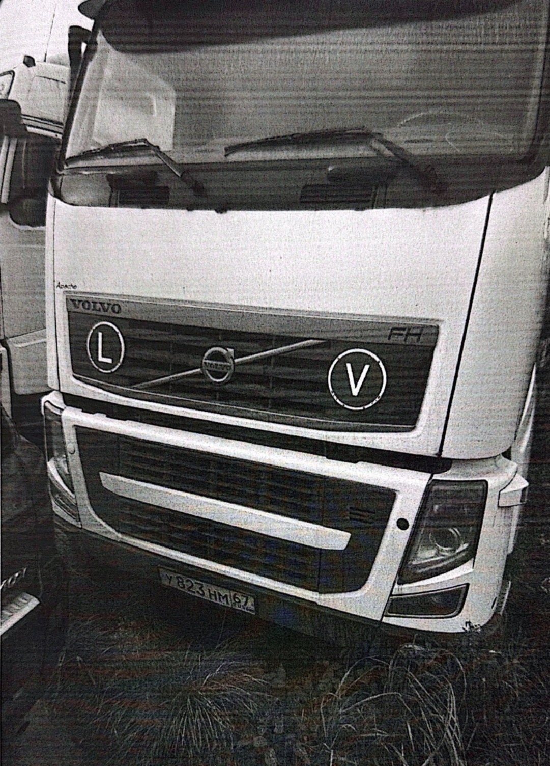 АМТС Грузовой (тягач седельный) Volvo FH-Truck 4Х2, 2011 г.в., VIN YV2AG20A4BB596344; Полуприцеп — цистерна 964870, 2013 г.в., VIN X8A964870D0000011