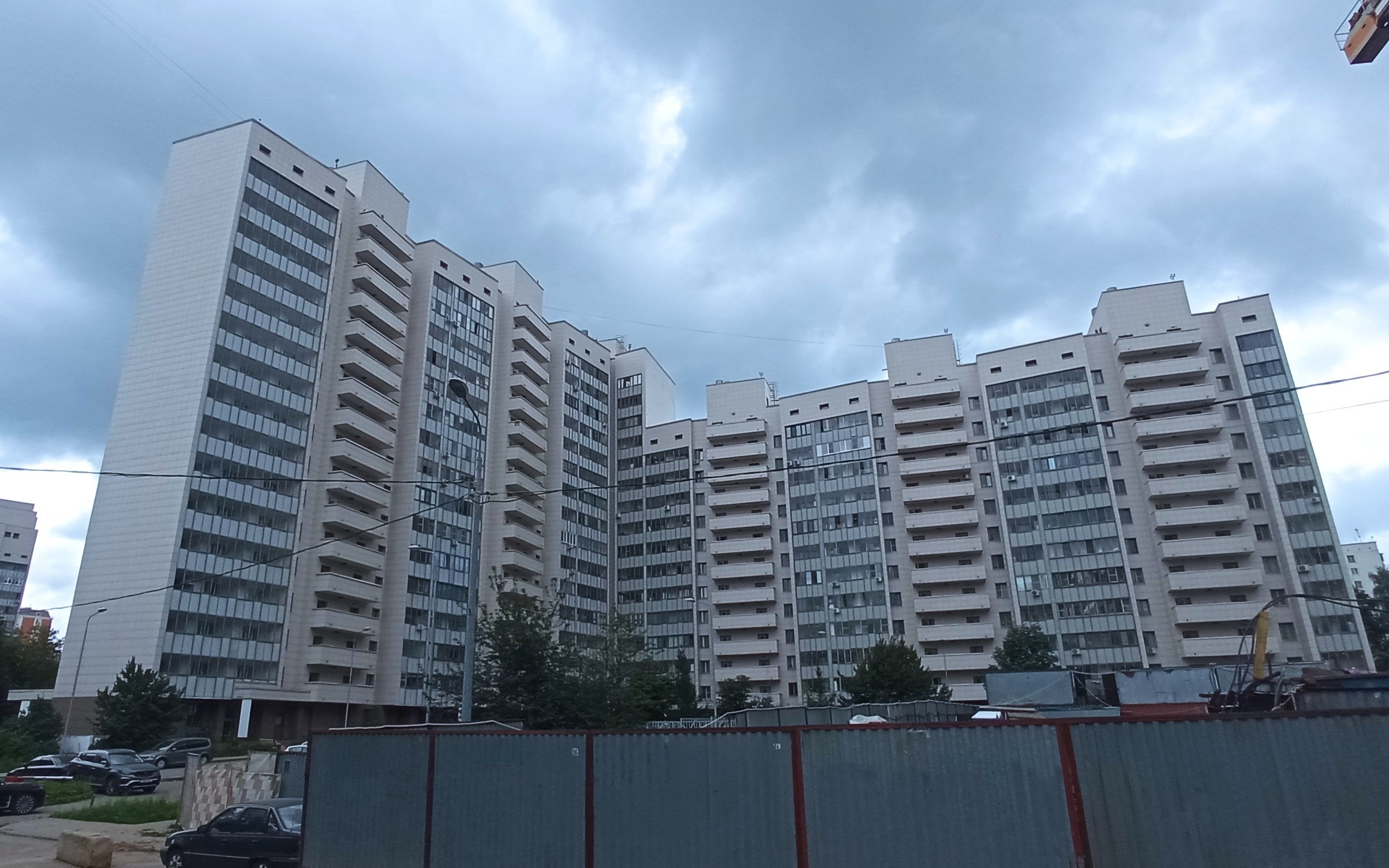 Продажа имущества, находящегося в собственности города Москвы, жилое помещение по адресу: г. Москва, ул. 11-я Парковая, д. 52, кв. 41, общей площадью 146,6 кв. м (этаж № 15), кадастровый номер: 77:03:0005011:8874
