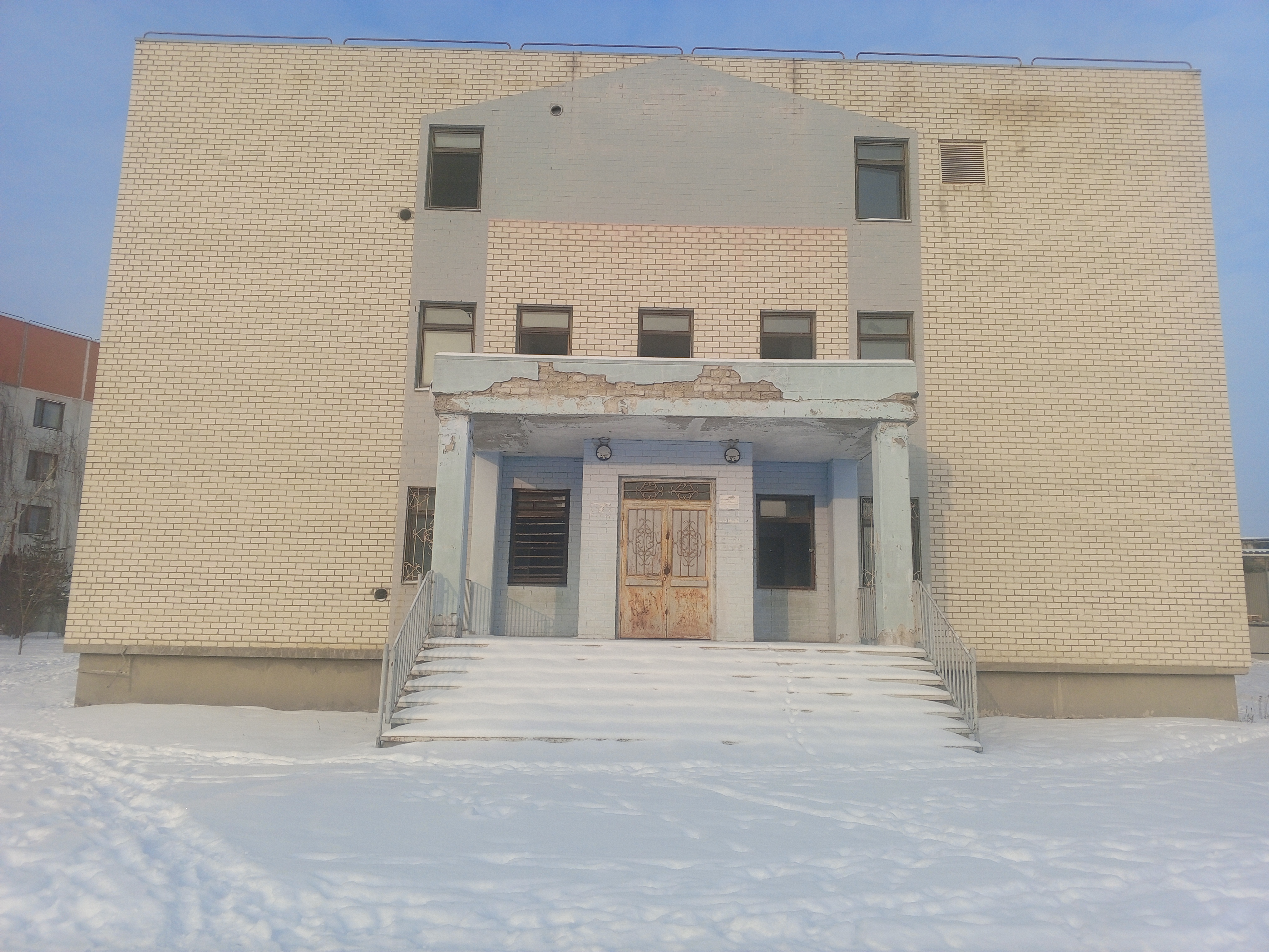 недвижимое имущество