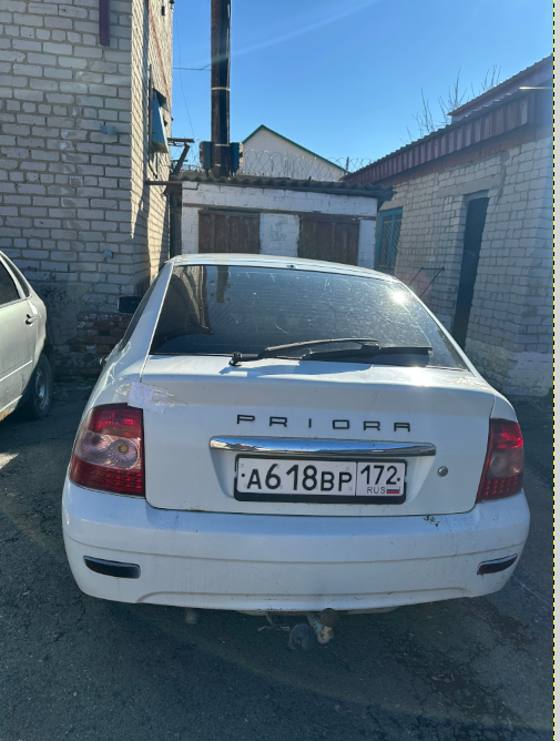 Автомобиль LADA 217230, LADA PRIORA, 2010 г.в., VIN ХТА217230А0120663, г.р.з. А618ВР 172 (ключи и документы отсутствуют, техническое состояние не проверялось, пробег не известен). Имущество продается в том виде, в каком оно есть, в случае продажи возврату/обмену не подлежит. За скрытые дефекты имущества Продавец ответственности не несет.