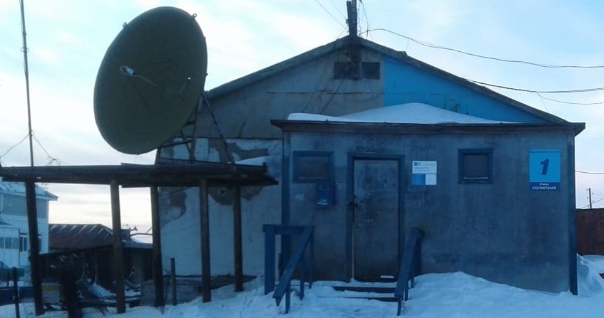 Помещение площадью 36,50 кв.м. адрес (местонахождение) объекта: 647504, Красноярский край, Таймырский Долгано-Ненецкий р-н, Дудинка г, Усть-Авам п, Солнечная ул, дом № 1