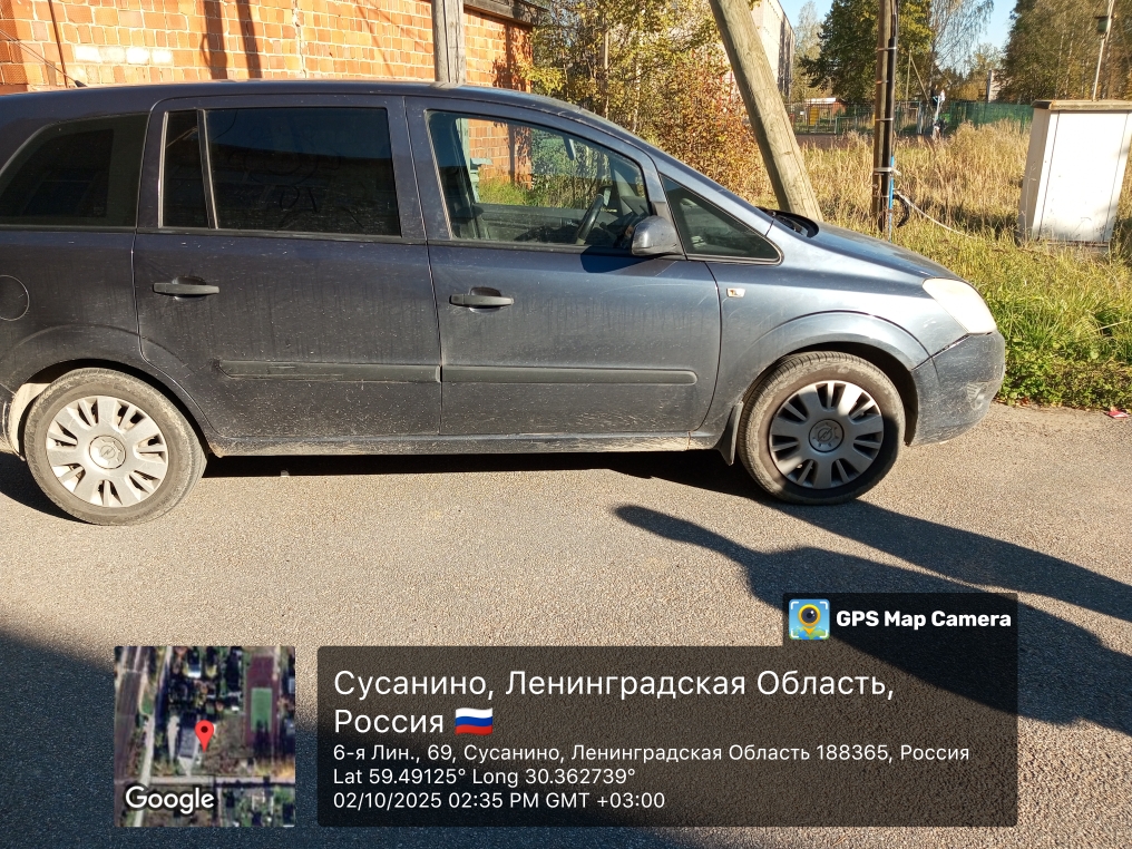 Автомобиль легковой, марка (модель) OPEL ZAFIRA, идентификационный номер (VIN) W0L0AHM758G108203 тип ТС, легковой, категория ТС – В, год изготовления 2008, модель, № двигателя: Z16XER20LM2818, кузов (кабина, прицеп) № W0L0AHM758G108203, цвет кузова (кабины, прицепа) темно-серый, мощность двигателя, л.с. (кВт) 115.6 л.с. 85 кВт., рабочий объем двигателя 1598 куб. см., тип двигателя бензиновый, экологический класс четвертый, разрешенная максимальная масса 2125 кг., масса без нагрузки 1505 кг., о