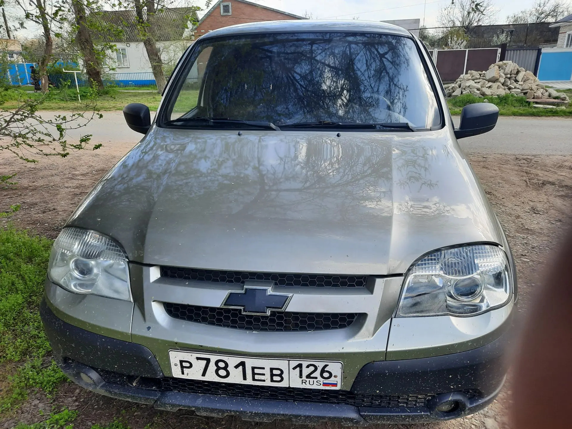 Транспортное средство марки Chevrolet Niva 212300-55, тип – легковой универсал, год выпуска 2014, идентификационный номер (VIN) X9L212300E0508817, регистрационный знак Р781ЕВ126, адрес: Ставропольский край, Туркменский район, п. Поперечный, ул. Школьная, 24
