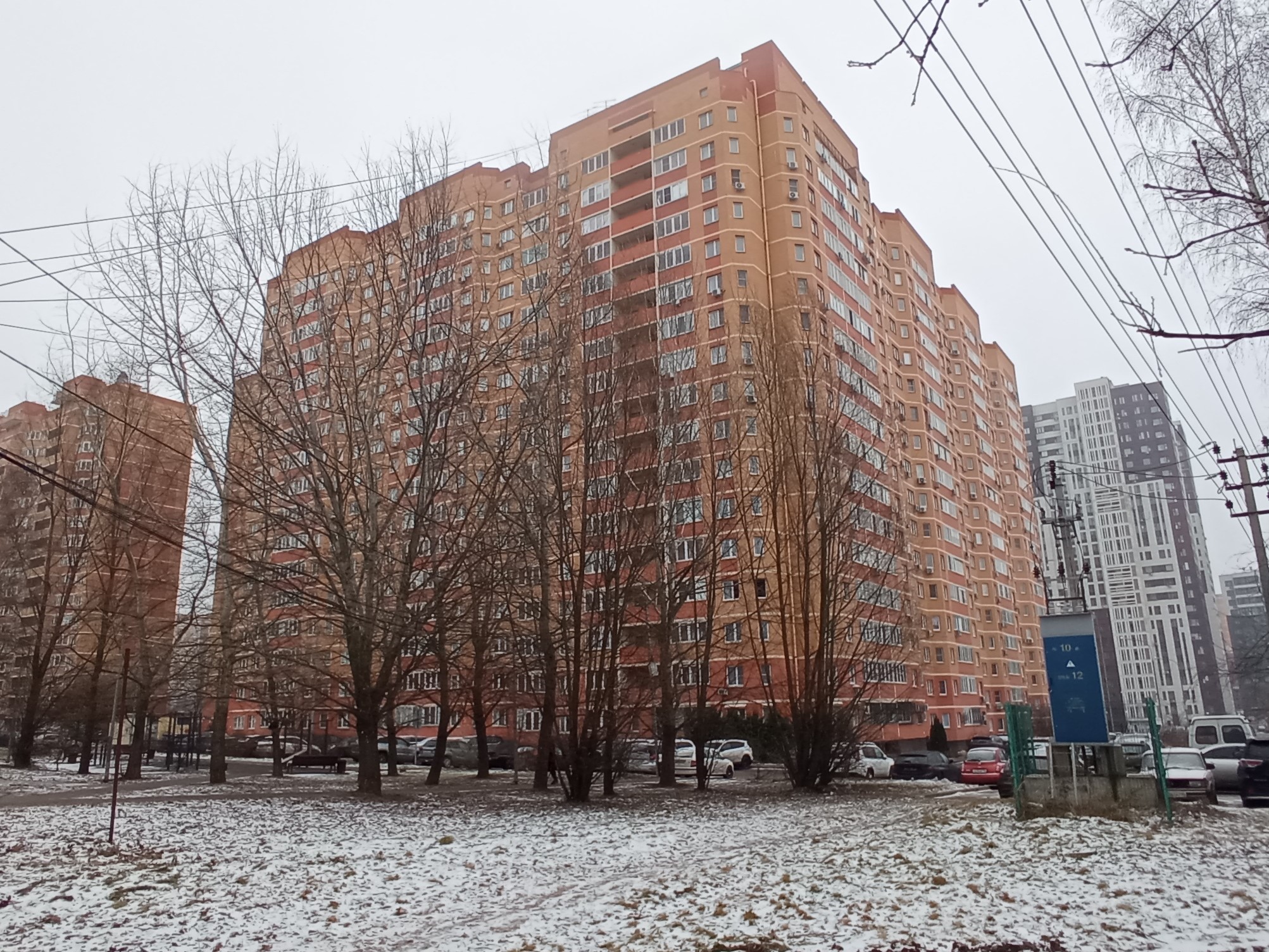 Продажа имущества, находящегося в собственности города Москвы: жилое помещение по адресу: г. Москва, ул. Бачуринская, д. 22, корп. 3, кв. 279, общей площадью 92,4 кв. м. (Этаж № 10), кадастровый номер: 77:17:0120303:1690