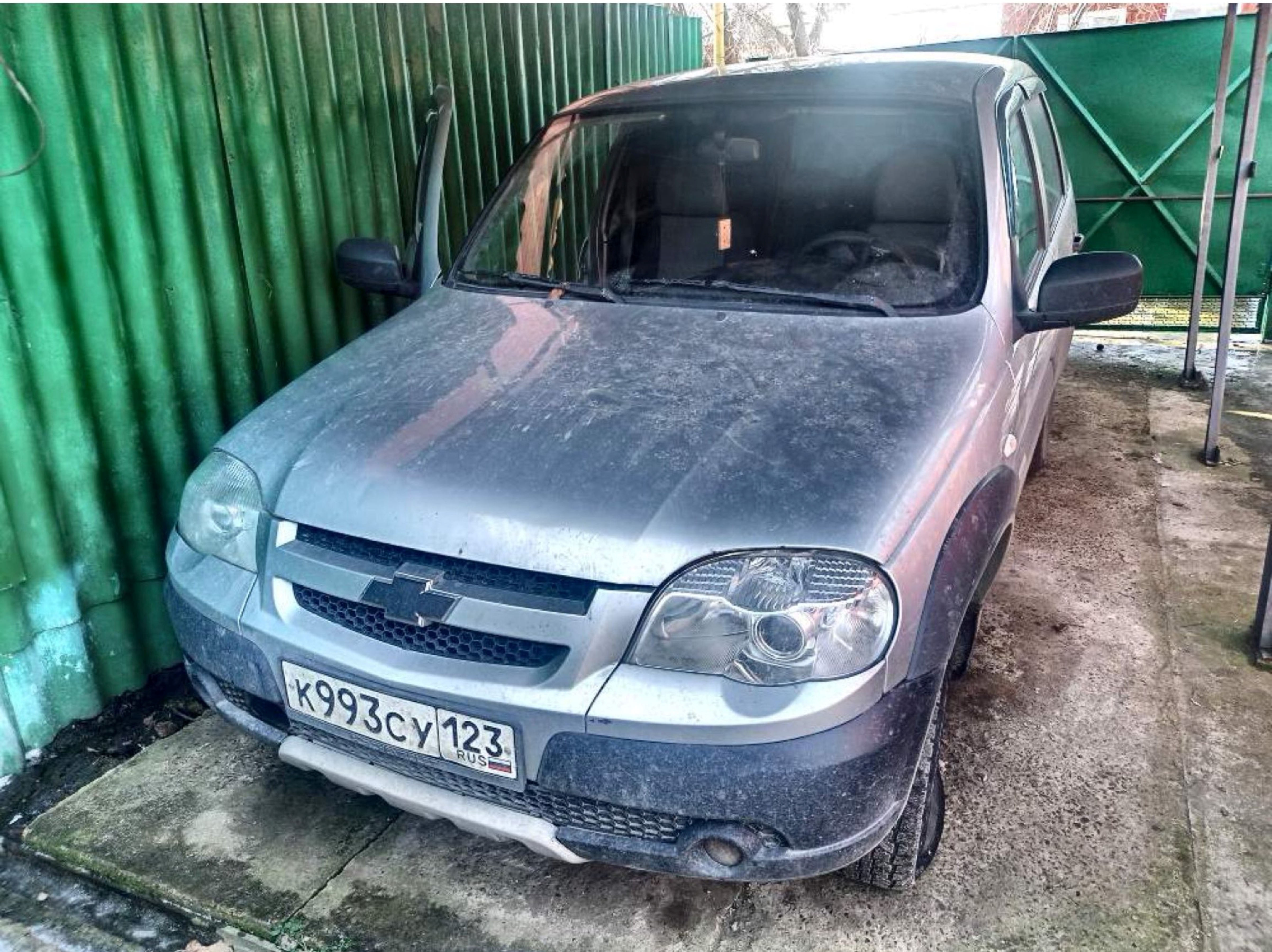 Д-к Куликов Г.С. А/м Шевроле Niva 212300-55, г/в 2013, г/н К993СУ123, VIN X9L212300E0501080. Обременение:залог,арест, н/ц 322 890,36 руб., з-к 64 578,00 руб., ш/а 3 229,00 руб.