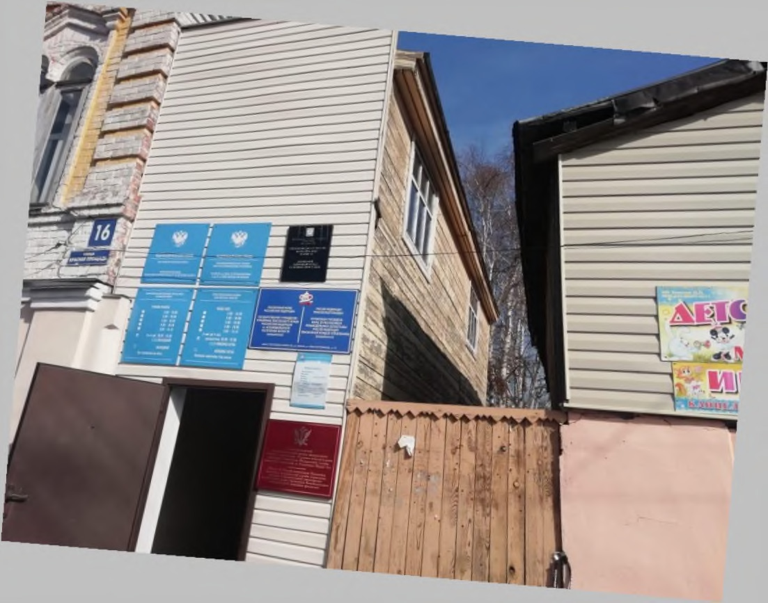 Аукцион в электронной форме по продаже лота - помещение с кадастровым номером 12:01:5301015:997 площадью 30,8 кв. м, местоположение: Российская Федерация, Республика Марий Эл, Юринский муниципальный район, пгт Юрино, ул. Красная площадь, д. 16