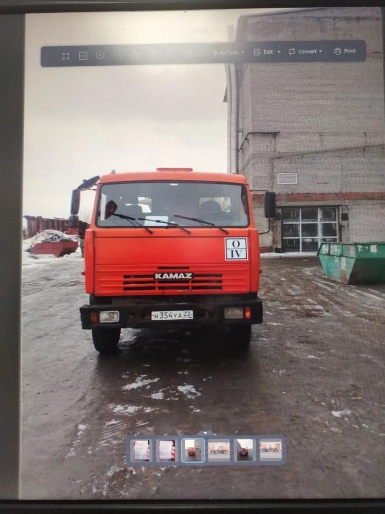 Продажа права на заключение договора аренды на объекты движимого муниципального имущества.