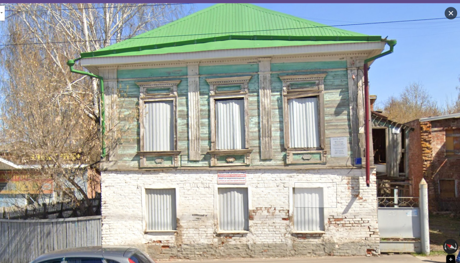 Нежилое здание г.Чистополь ул.К.Маркса д.11