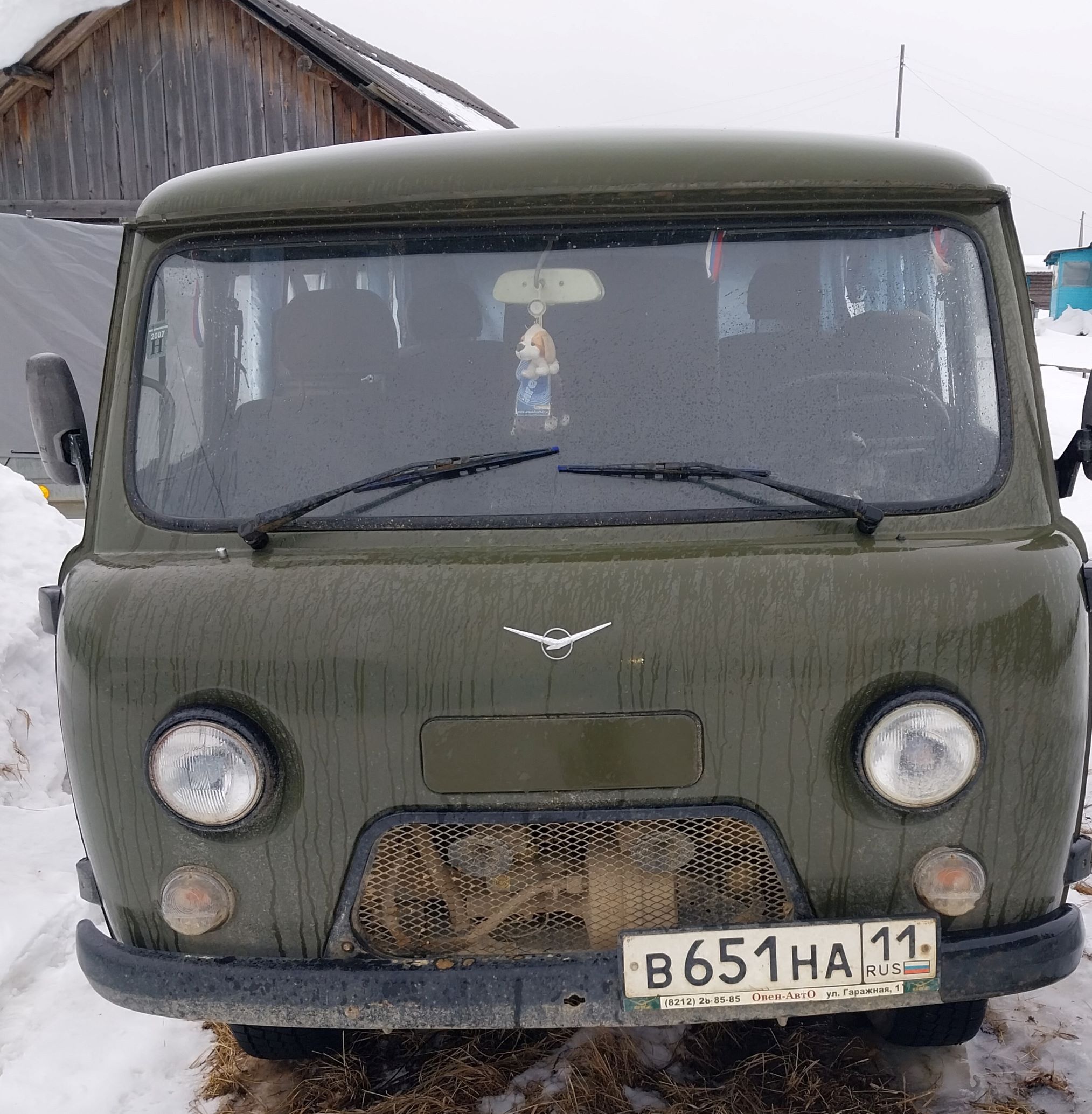 Автомашина УАЗ 220694-04, VIN XTT22069470483006, модель № двигателя 42130Н*61003604, шасси (рама) 37410070404324, год выпуска 2006, гос. номер В 651 НА, цвет: зеленый, инв № 2101050013, Паспорт ТС 73 МК 129459 от 26.10.2006, с. Нившера