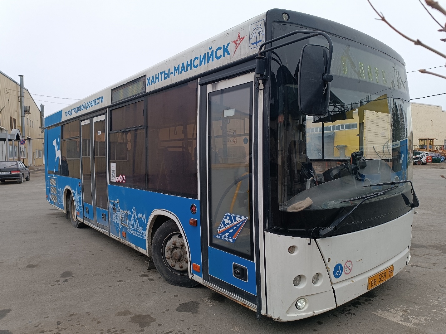 Автобус МАЗ 206086