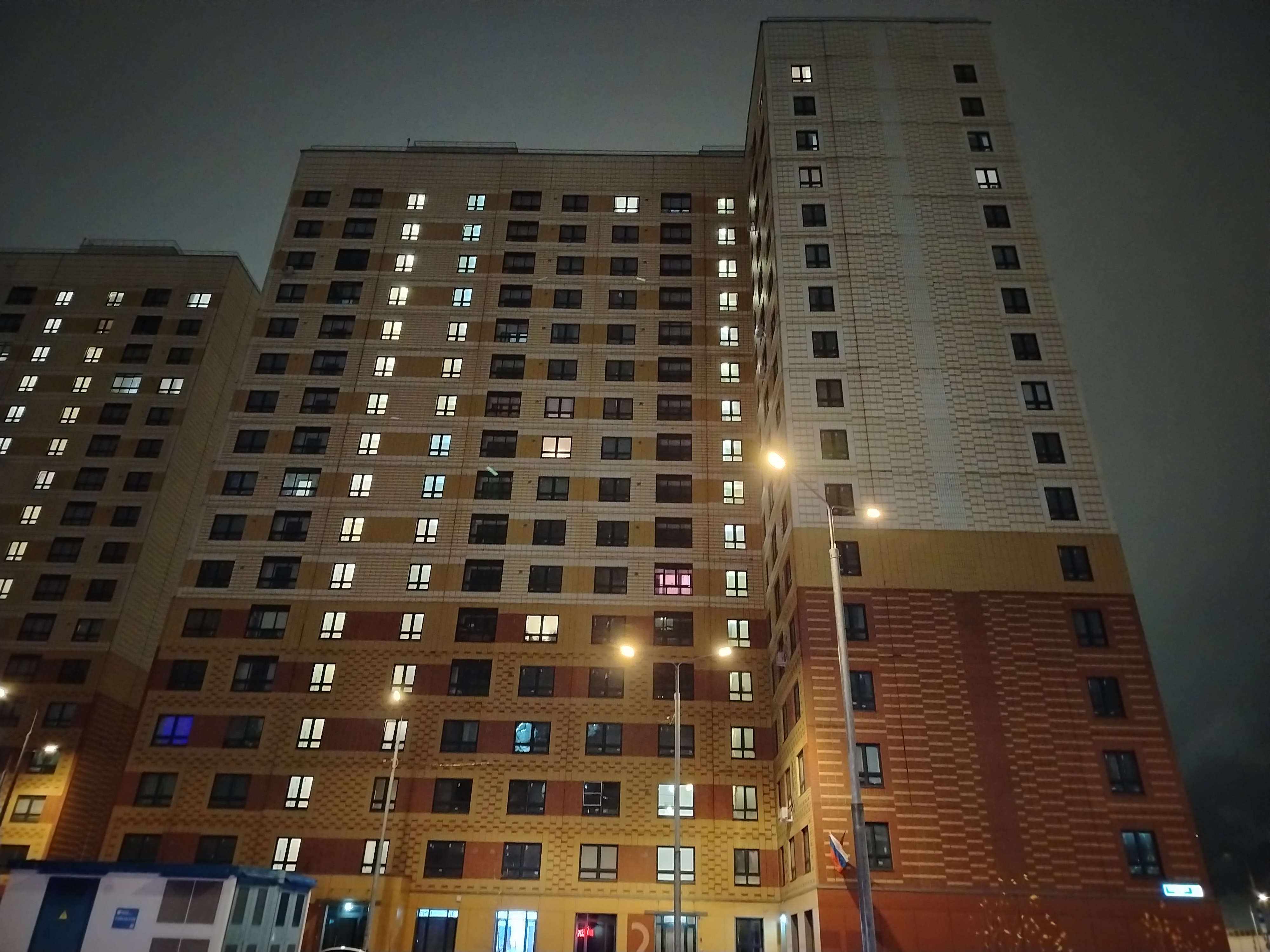 Продажа имущества, находящегося в собственности города Москвы: жилое помещение по адресу: г. Москва, ул. Маресьева, д. 12, корп. 2, кв. 39, общей площадью 91,9 кв. м. (Этаж № 14), кадастровый номер: 77:16:0010105:31887