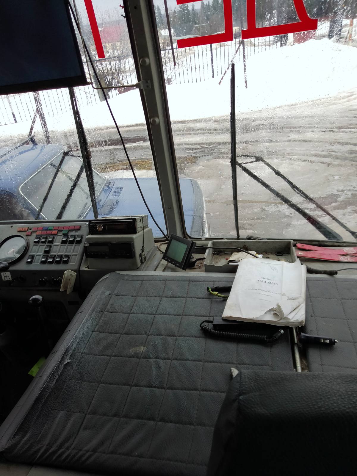 Автобус для перевозки детей ПАЗ 32053-70, 2015 года выпуска, цвет кузова (кабины, прицепа) желтый, идентификационный номер (VIN) X1M3205BXF0002157.