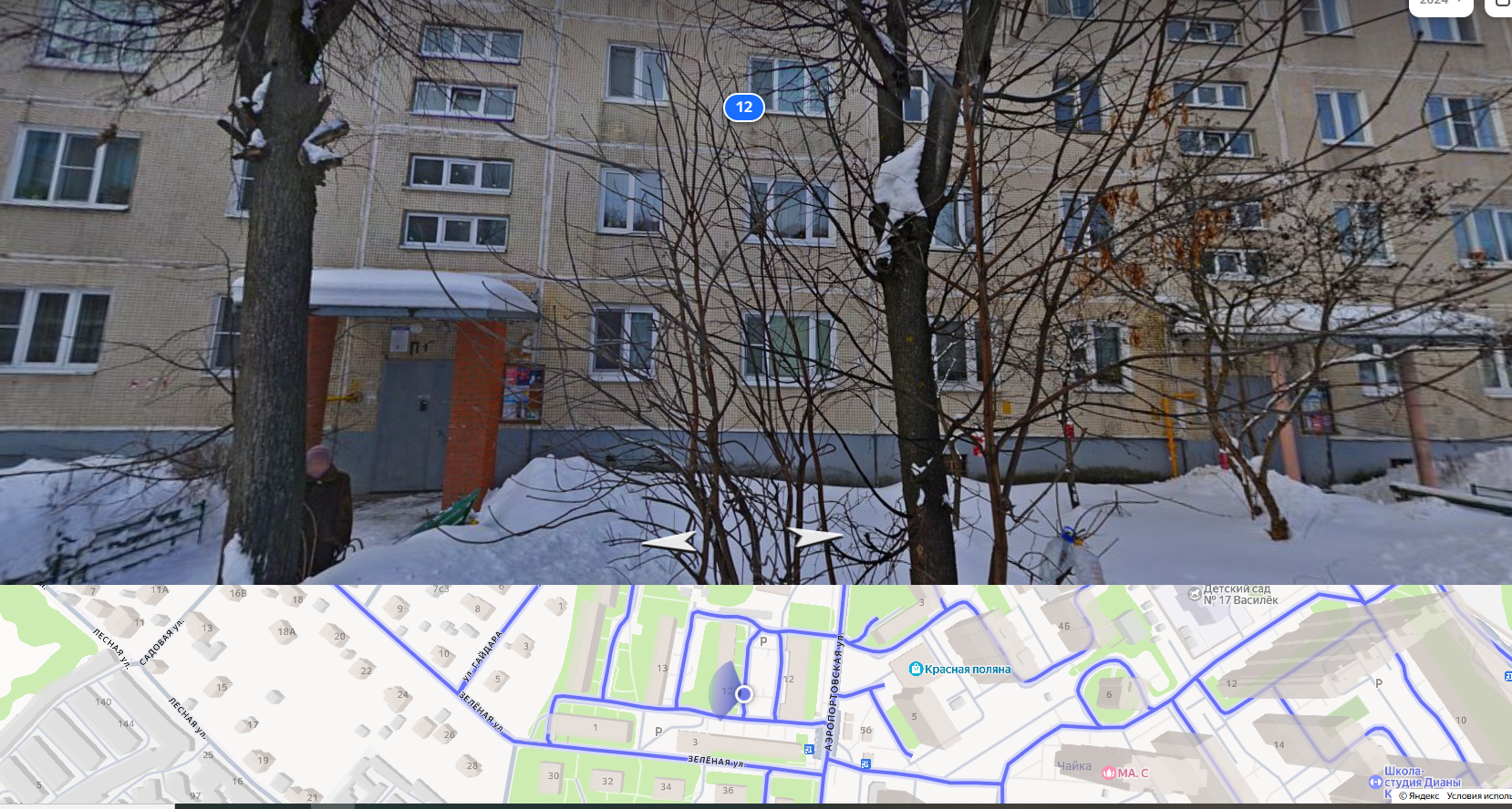 Квартира, по адресу: Московская обл., г. Лобня, ул. 9 Квартал, д. 12, кв. 15, к/н 50:41:0000000:25495, общ. пл. 34.5 кв.м., собств.: Головина Виктория Алексеевна, Гудков Артем Станиславович, П. 1117-САБ, цена: 3 575 828,8 руб.