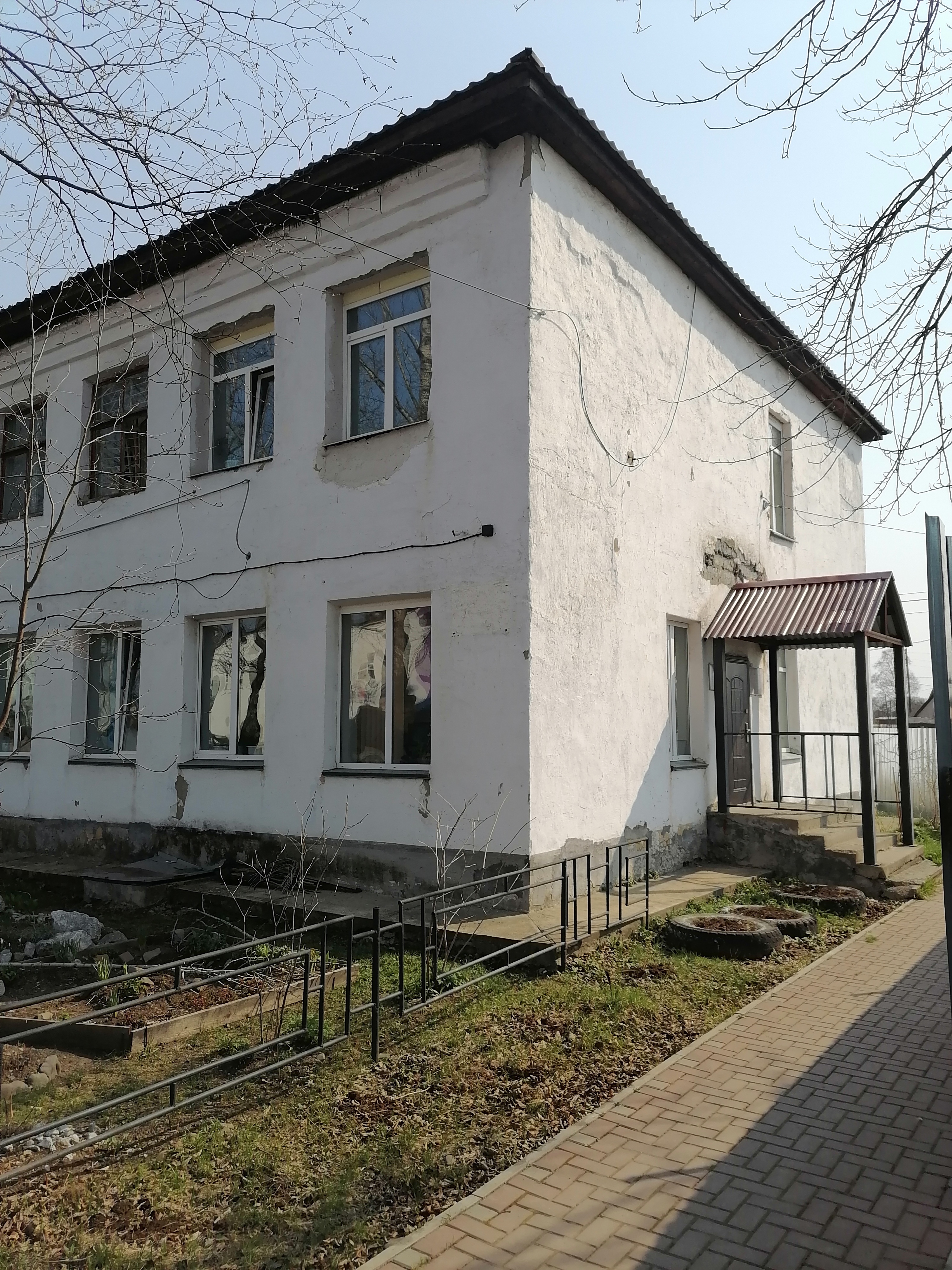 ЛОТ № 1