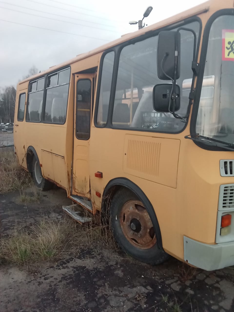 Автобус ПАЗ-32053-70