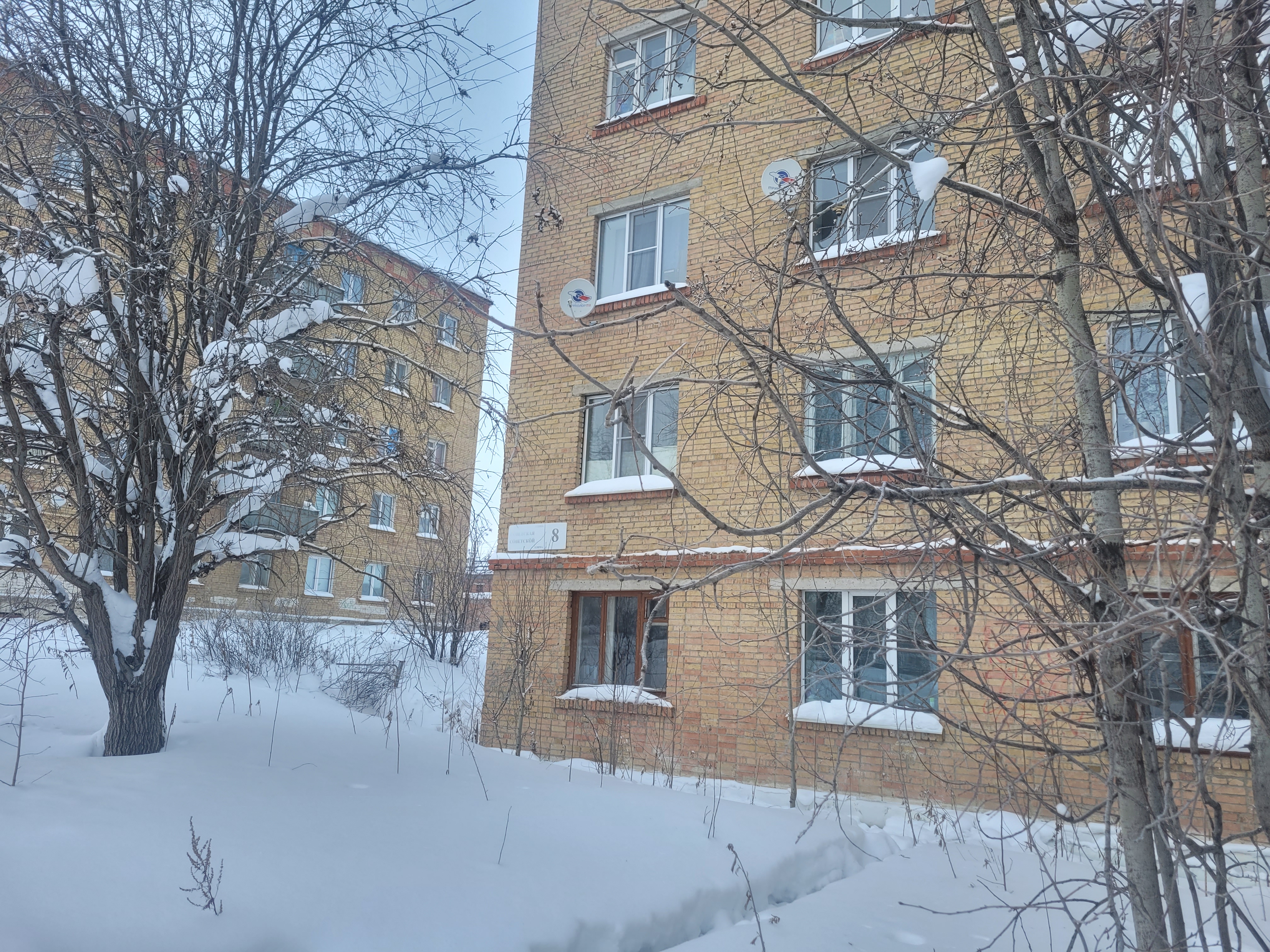 (№56-03-26) Жилое помещение (комната) общей площадью 17 кв.м„ расположенное по адресу: Республика Коми, г. Ухта, ул. Советская, д. 8, к. 108, этаж 1, кад.№: 11:20:0602007:3917, вид права: собственность.