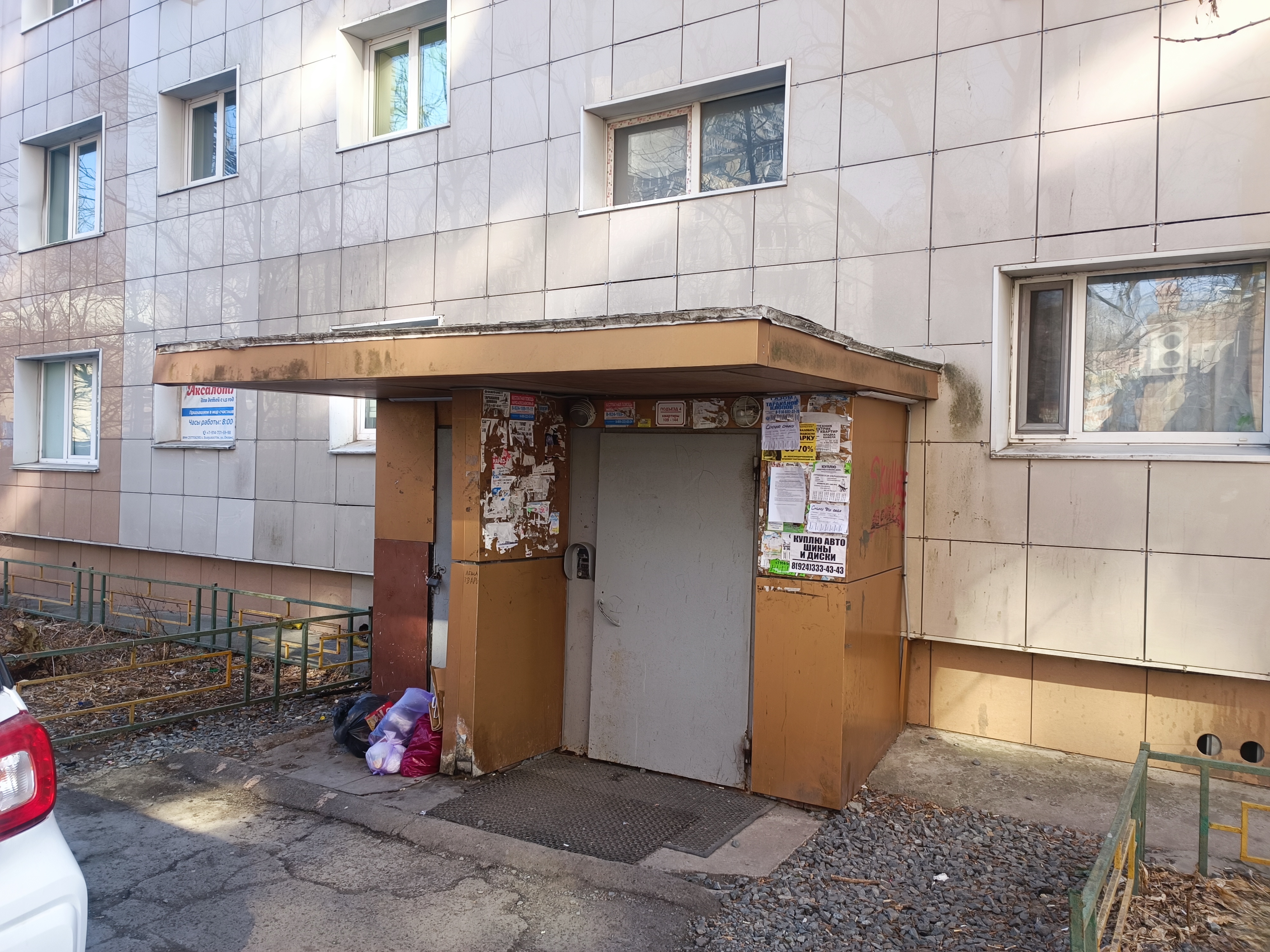 Право на заключение договора аренды на нежилые помещения общей площадью 59,0 кв. м, этаж 1, кадастровый номер 25:28:020004:2642, расположенные по адресу: Приморский край, г. Владивосток, пр-кт Океанский, д. 101.