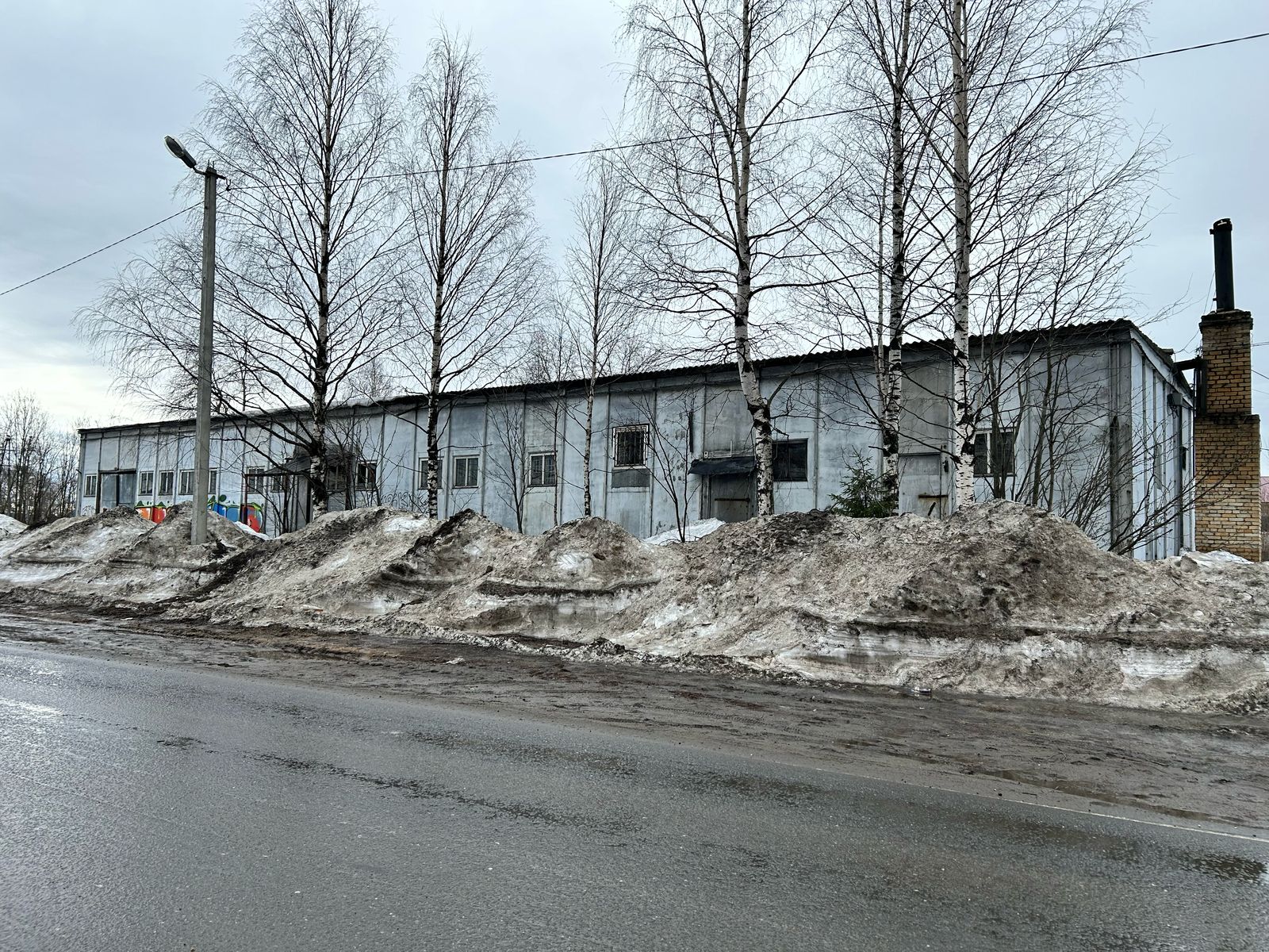 Аукцион по продаже нежилого здания и земельного участка по адресу: Архангельская область, Няндомский район, МО "Няндомское", г. Няндома, ул. И.Севастьянова, д. 42