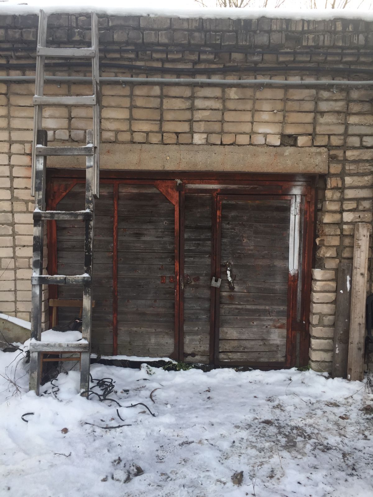 Земельный участок площадью 50 кв.м. с расположенным на нем объектом недвижимого имущества - нежилое здание гаража, площадью 23,5 кв.м., расположенных по адресу: Вологодская область, р-н Сокольский, г Сокол, ул Набережная Свободы, Гаражно-строительный кооператив №118, гаражный бокс 5.