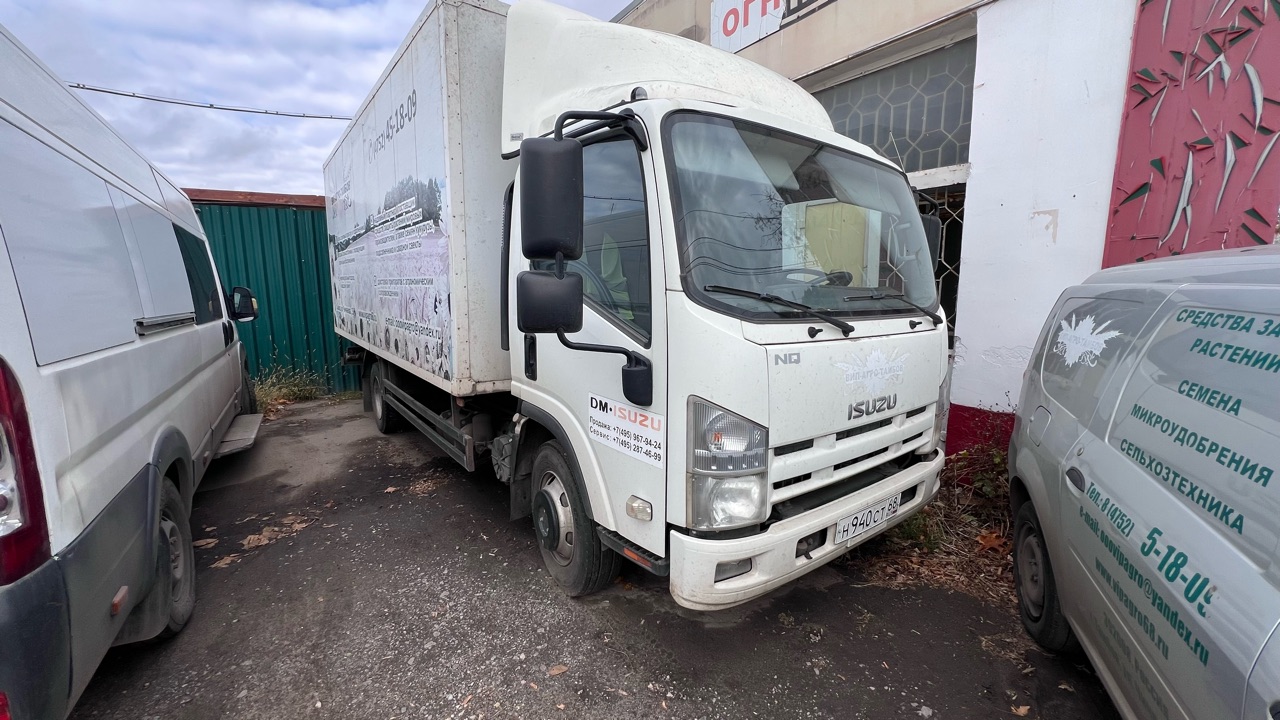 Грузовой фургон ISUZU 28186-0000010-50, 2013 г.в., гос. номер Н940СТ68, цвет белый, VIN Z8J2818EAE0000023