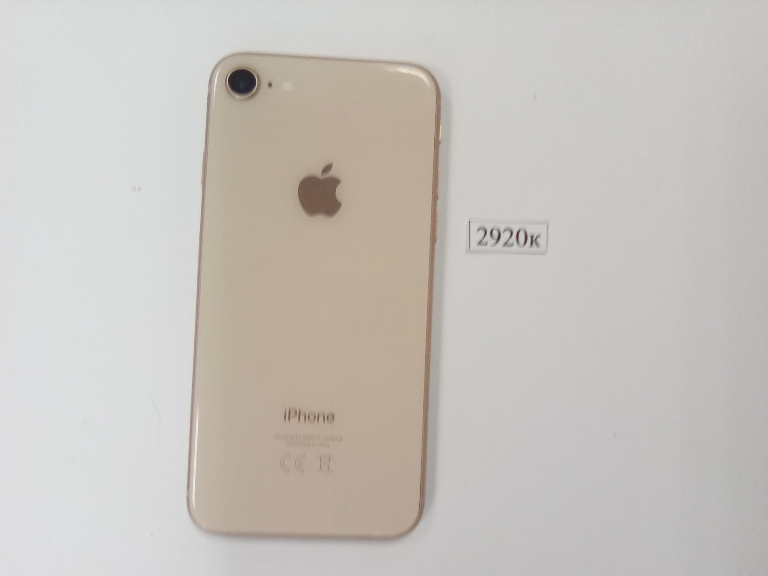 телефон iphone 8