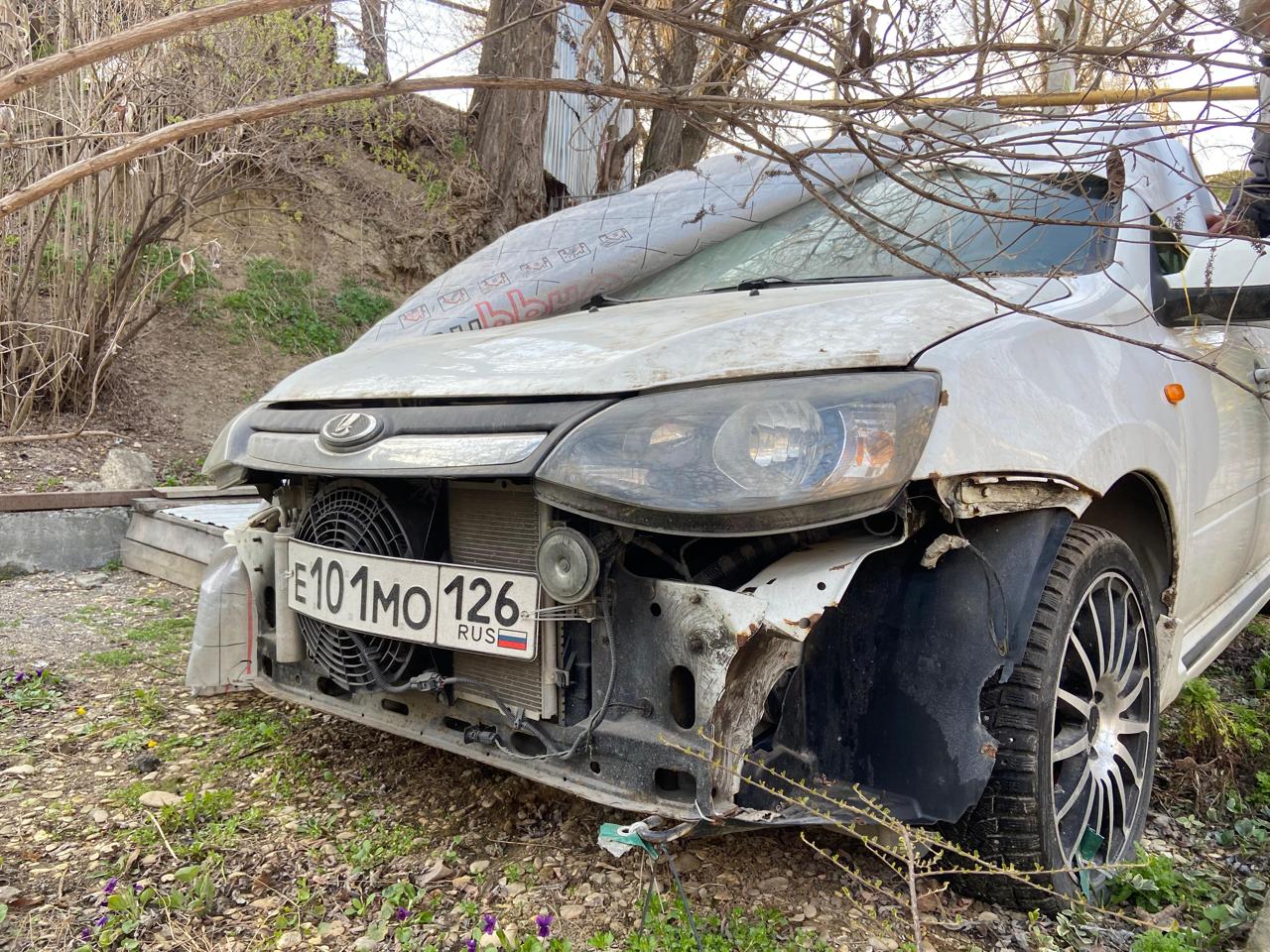 транспортное средство марки Lada 219259-010 Kalina Sport, тип – легковой, год выпуска 2014, идентификационный номер (VIN) Z0X219259E0000083, регистрационный знак Е101МО126, номер кузова (прицепа) Z0X219259E0000083, номер двигателя 3343157, мощность двигателя 118 л.с, цвет белый, ограничения: запреты на регистрационные действия, адрес: Ставропольский край, г. Пятигорск, ул. Февральская, 27.