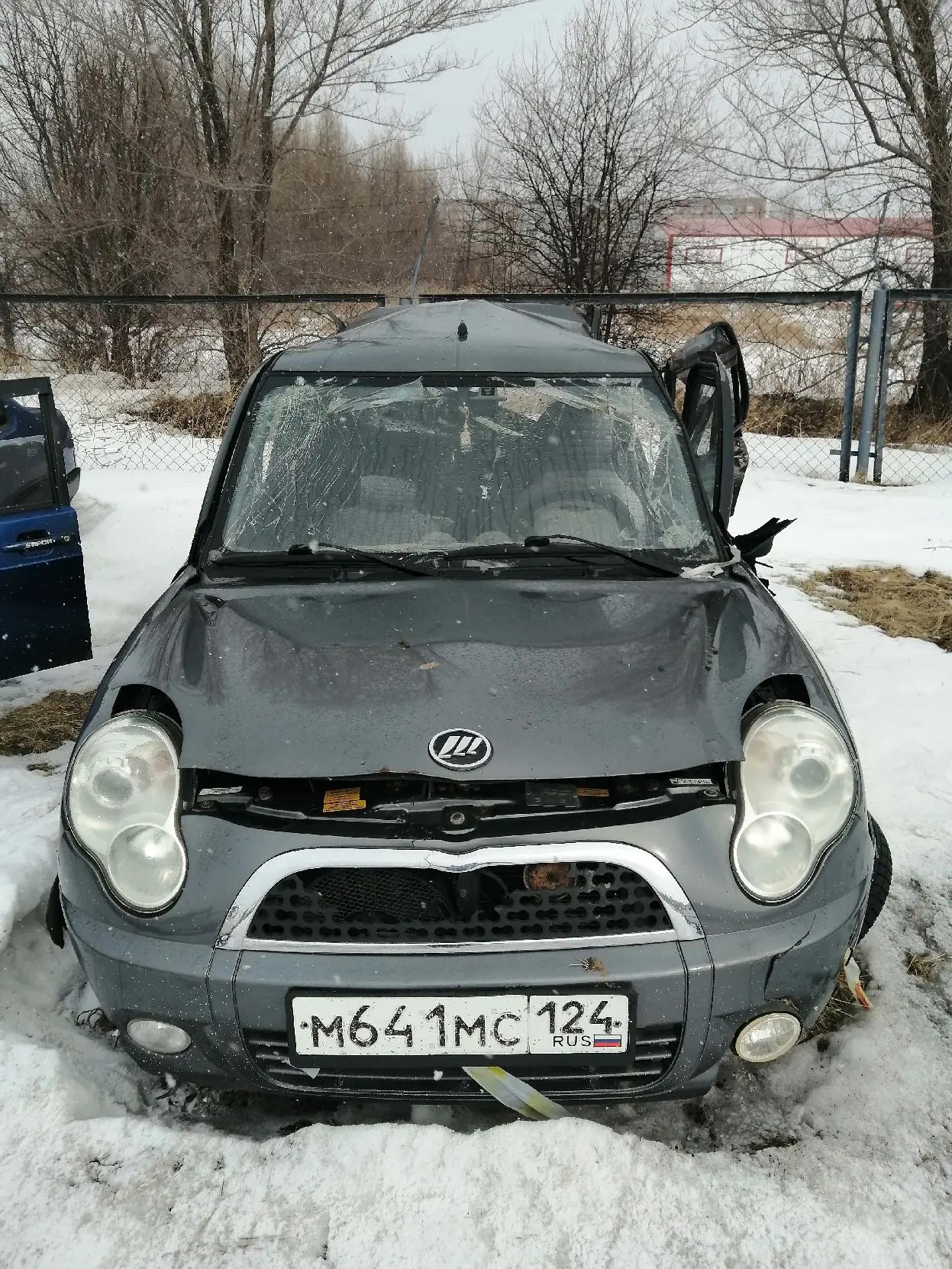 Автомобиль Lifan 113300, г/н М641МС124, 2014г.в., VIN X9W113300E0012317. В аварийном состоянии комплектность и состояние не проверялась данное имущество обращено в доход государства, находится в г. Шарыпово (Документы и ключи отсутствуют)