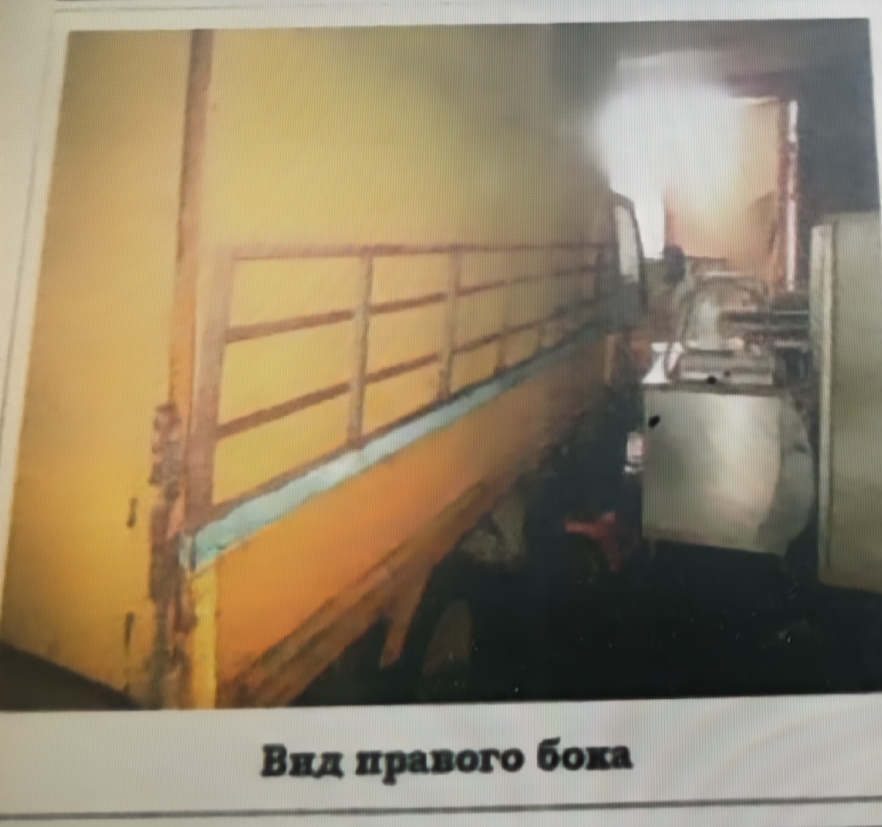 Автомобиль ISUZU ELF грузовой - бортовой