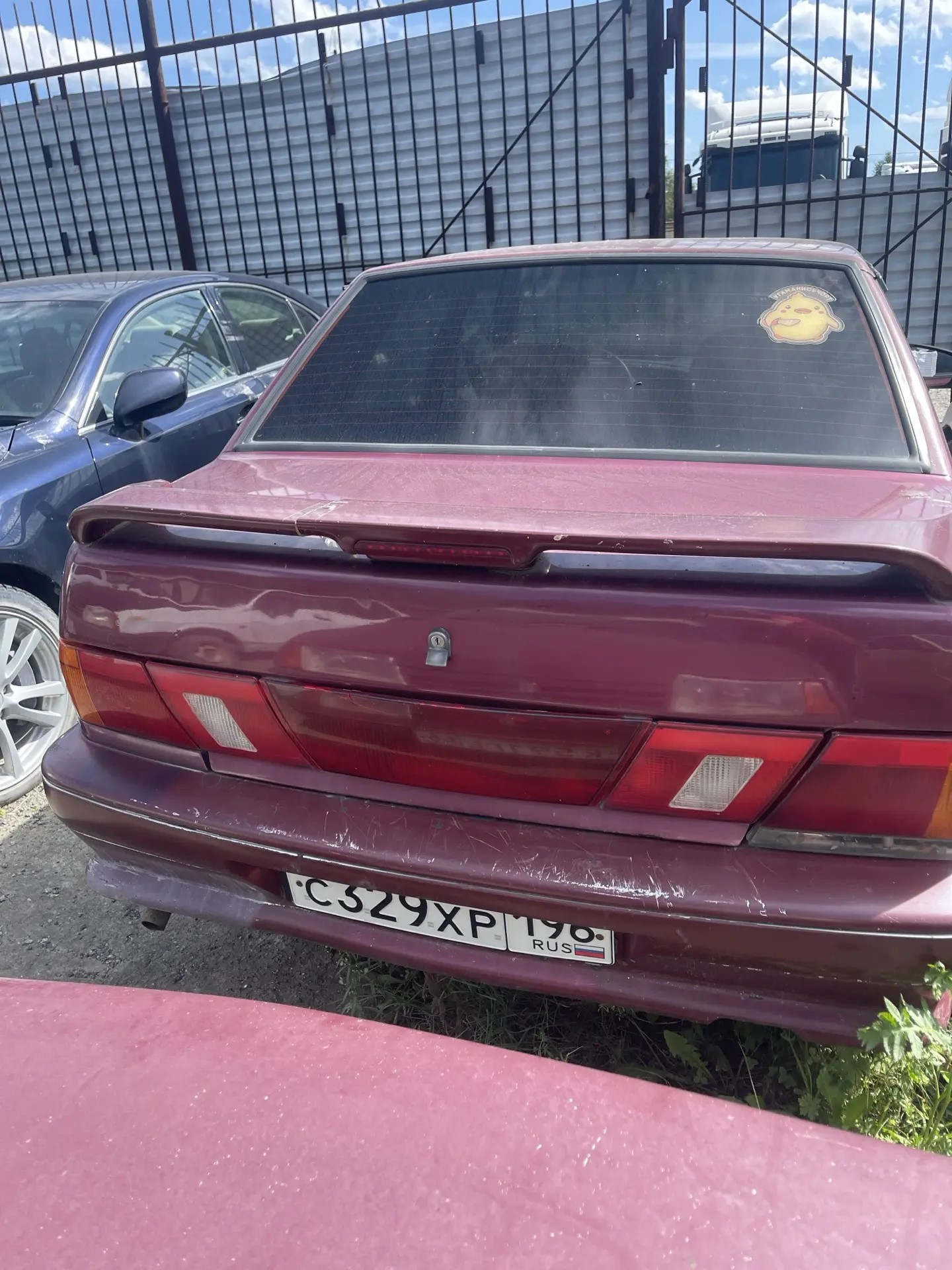 Имущество в качестве годных остатков : Автомобиль ВАЗ 21150 г.н. С329 ХР 196, 2001 г. в.. VIN XTA21150012860943