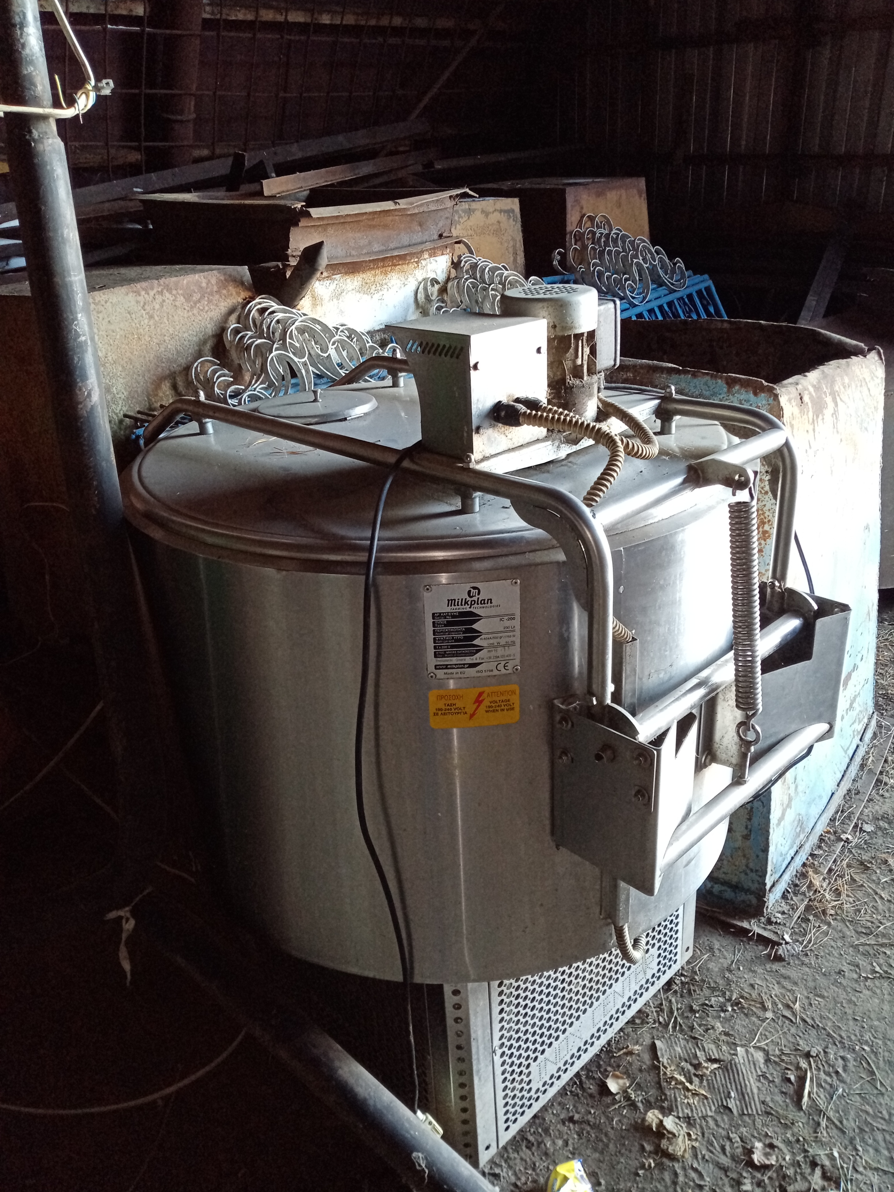 Охладитель молока "Milkplan IC-200" на 200 л. инвентарный номер 110104000000098 заводской номер 203752, 2008 г.в.