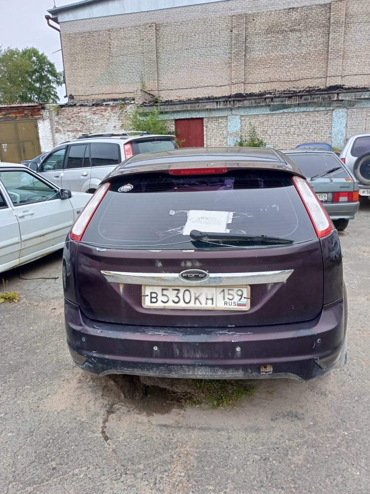 5 автомобилей реализуемых в качестве годных остатков
