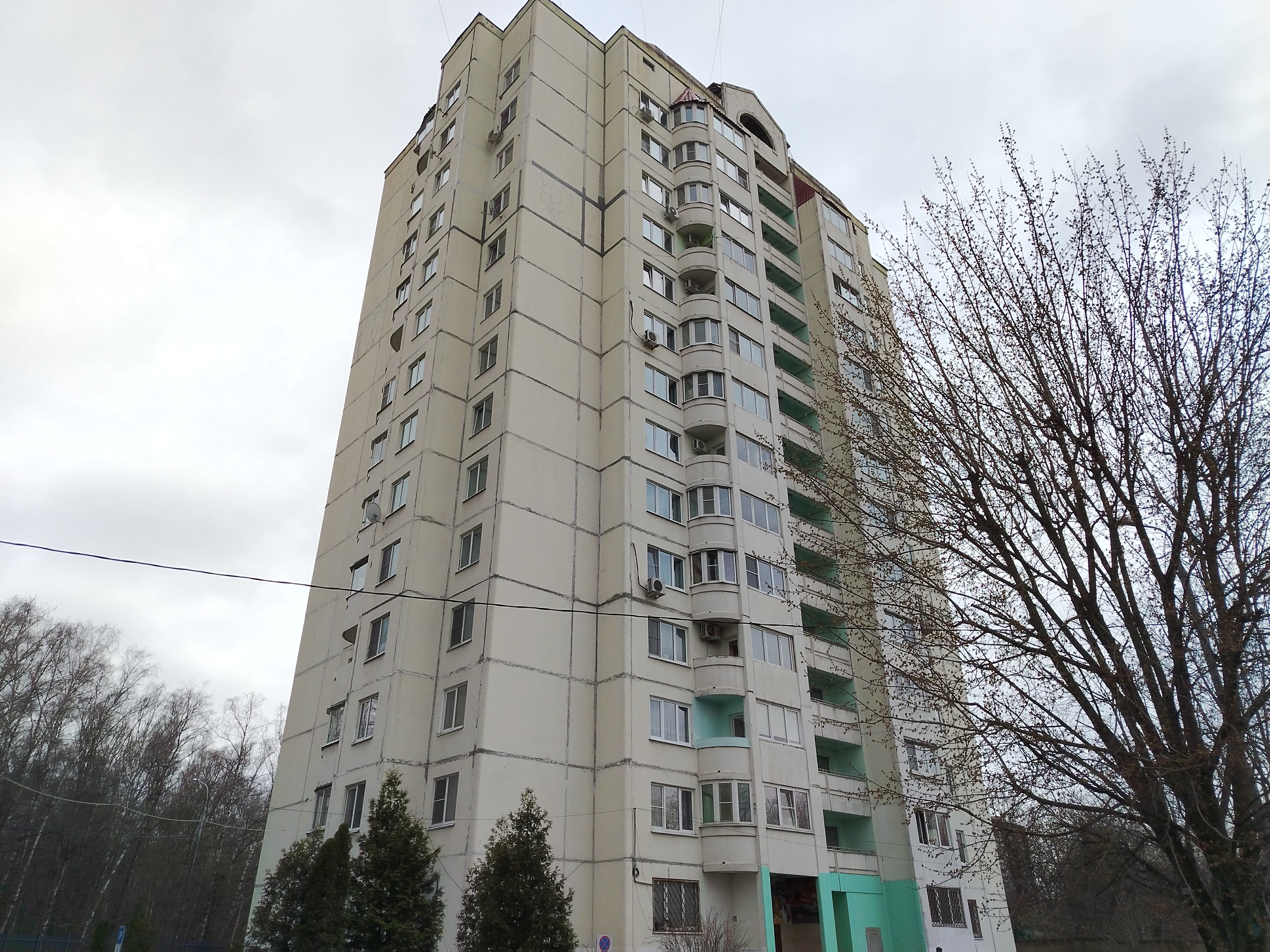 Продажа имущества, находящегося в собственности города Москвы, жилое помещение по адресу: г. Москва, ул. Головачёва, д. 23, кв. 57, общей площадью 50,8 кв.м, (Этаж № 10), кадастровый номер: 77:04:0004006:11667.