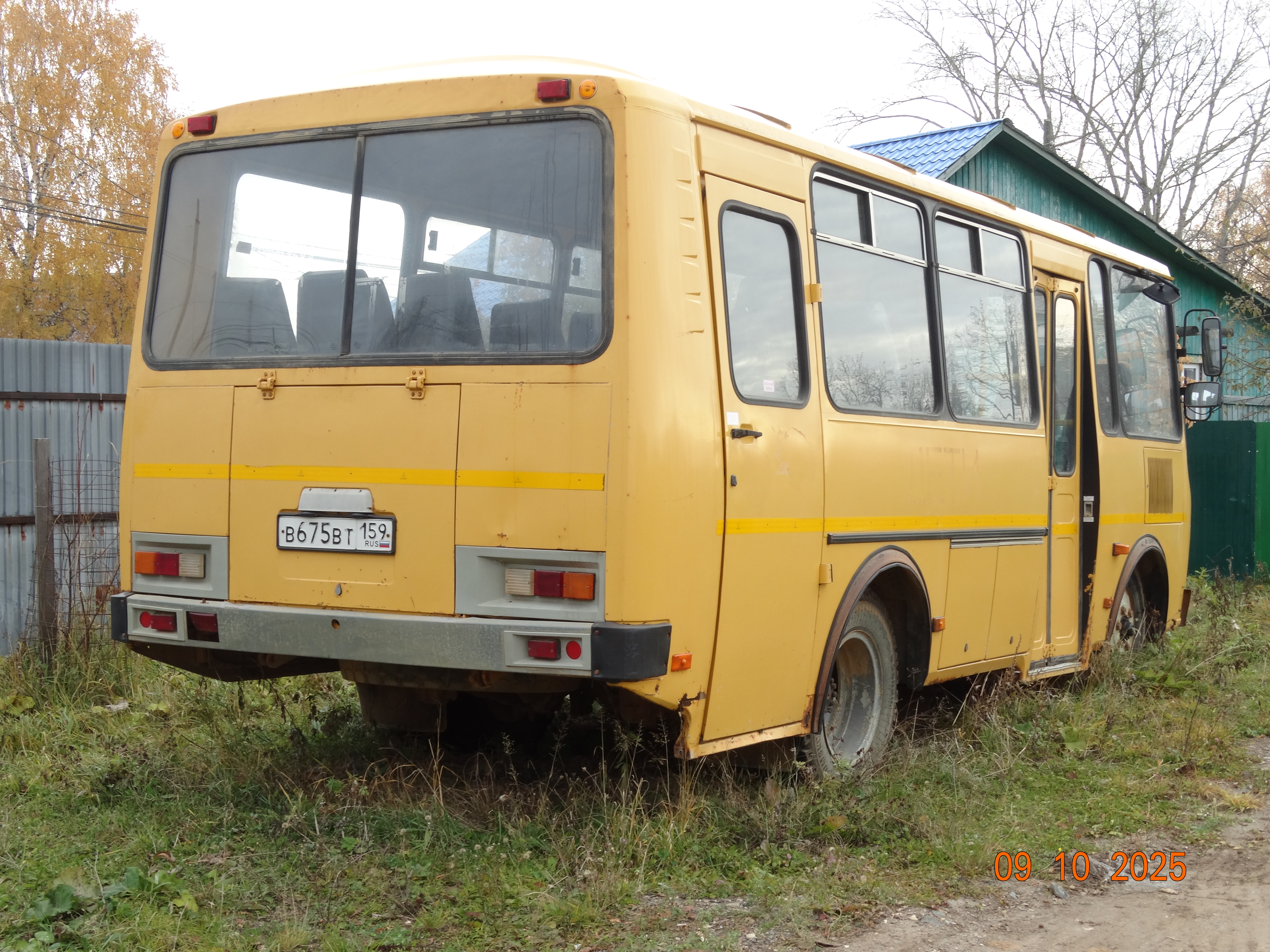 Автобус для перевозки детей ПАЗ 32053-70, 2012 года выпуска, ПТС 52 НН 980322, VIN X1М3205СХС0003618, № двигателя С1005087, кузов (прицеп, кабина) № X1М3205СХС0003618, цвет желтый
