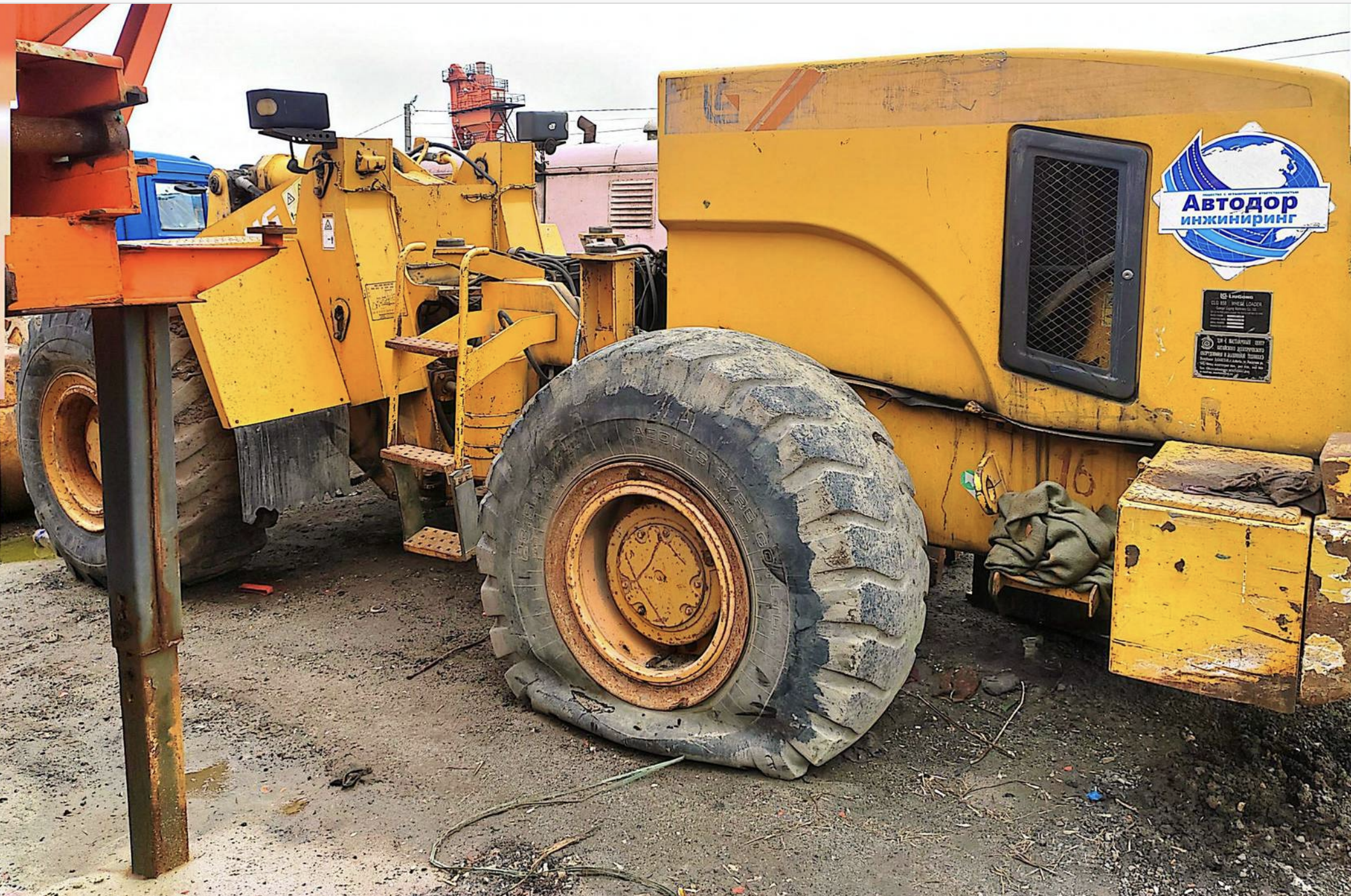 ЦЕНА С НДС. ЛОТ 1. ПОГРУЗЧИК КОЛЕСНЫЙ LiuGong CLG-856, 2008 г.в., г/н 1696АК63, VIN 110819(L0800086), колеса спущены, в разобранном виде ( кабина отдельно, рама с кузовом отдельно). Начальная цена – 1 060 125,10 руб. (831-у (II), ООО "СК"Ладья")