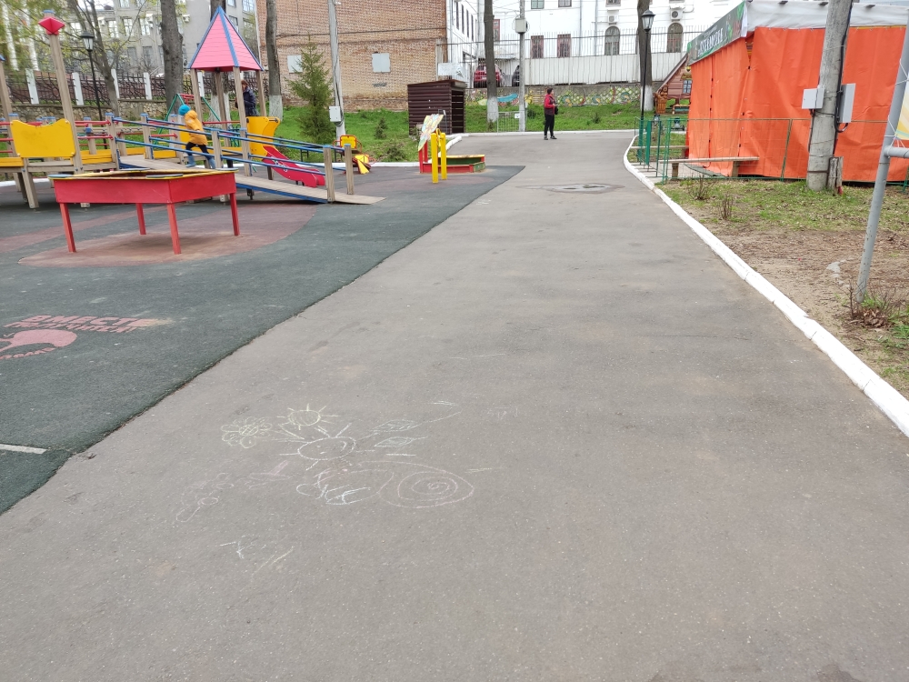 Аренда части детской площадки, являющегося частью объекта недвижимого имущества – сложная вещь -детский парк «Сад Аполло»