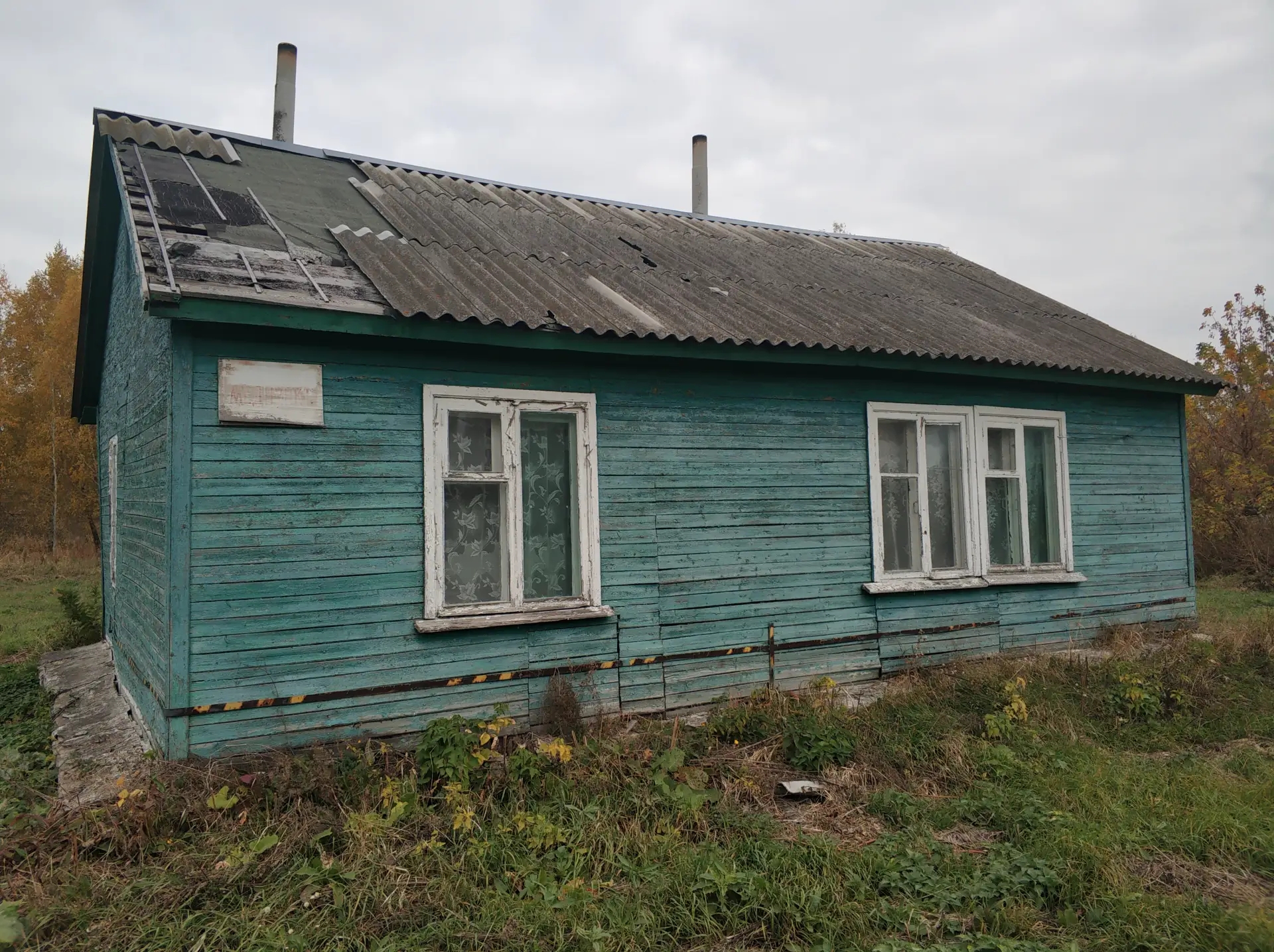 Основное строение