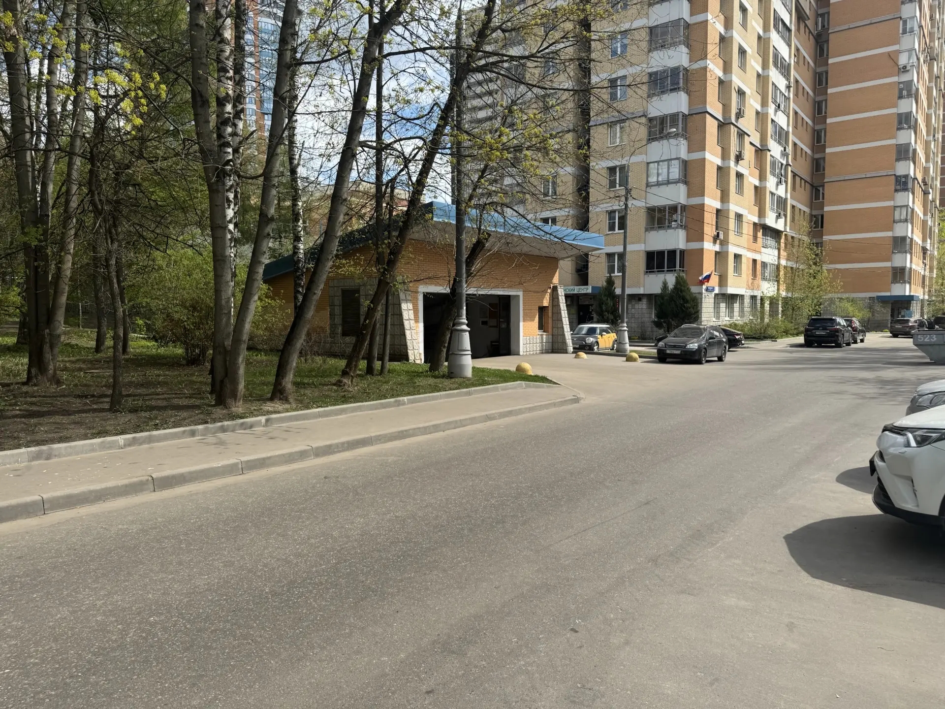 Продажа имущества, находящегося в оперативном управлении ГБУ «Жилищник района Проспект Вернадского», нежилое помещение по адресу: г. Москва, ул. Лобачевского, д. 8, площадь 14,1 кв.м (подвал 1, помещение II - комната 62, машино-место 56) кадастровый номер: 77:07:0013007:21116